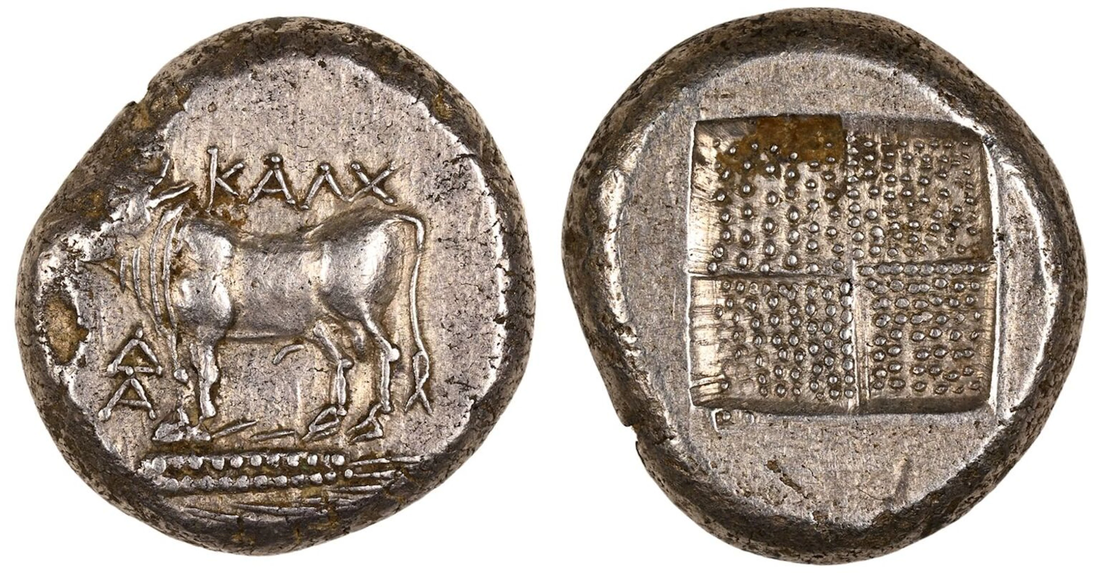 Bithynia, Kalchedon, AR Tetradrachm