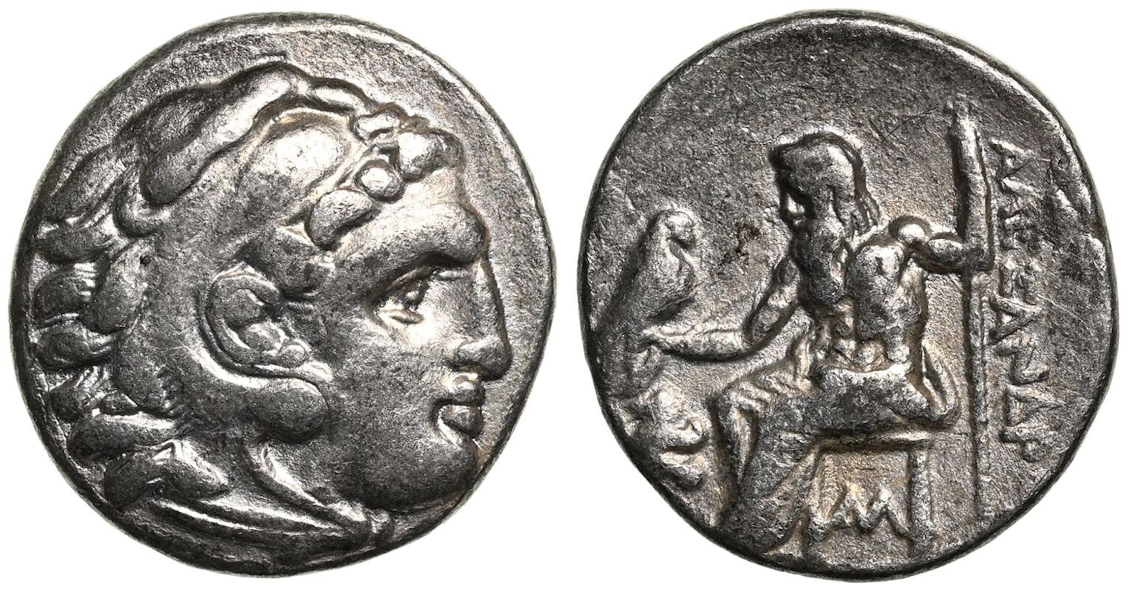 Kingdom of Macedon, Antigonos I 'Monophthalmos' AR Drachm