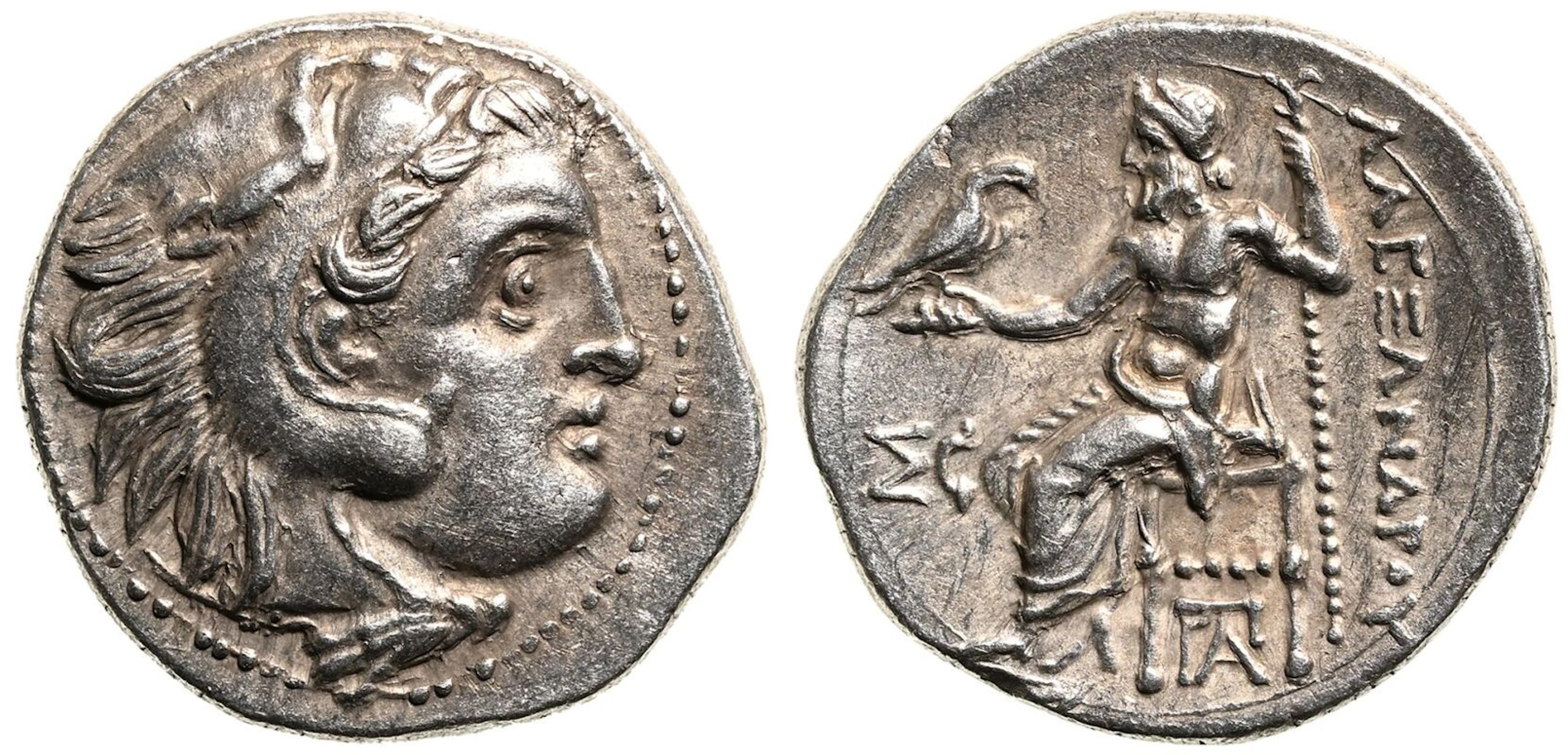 Kingdom of Macedon, Antigonos I 'Monophthalmos' AR Drachm