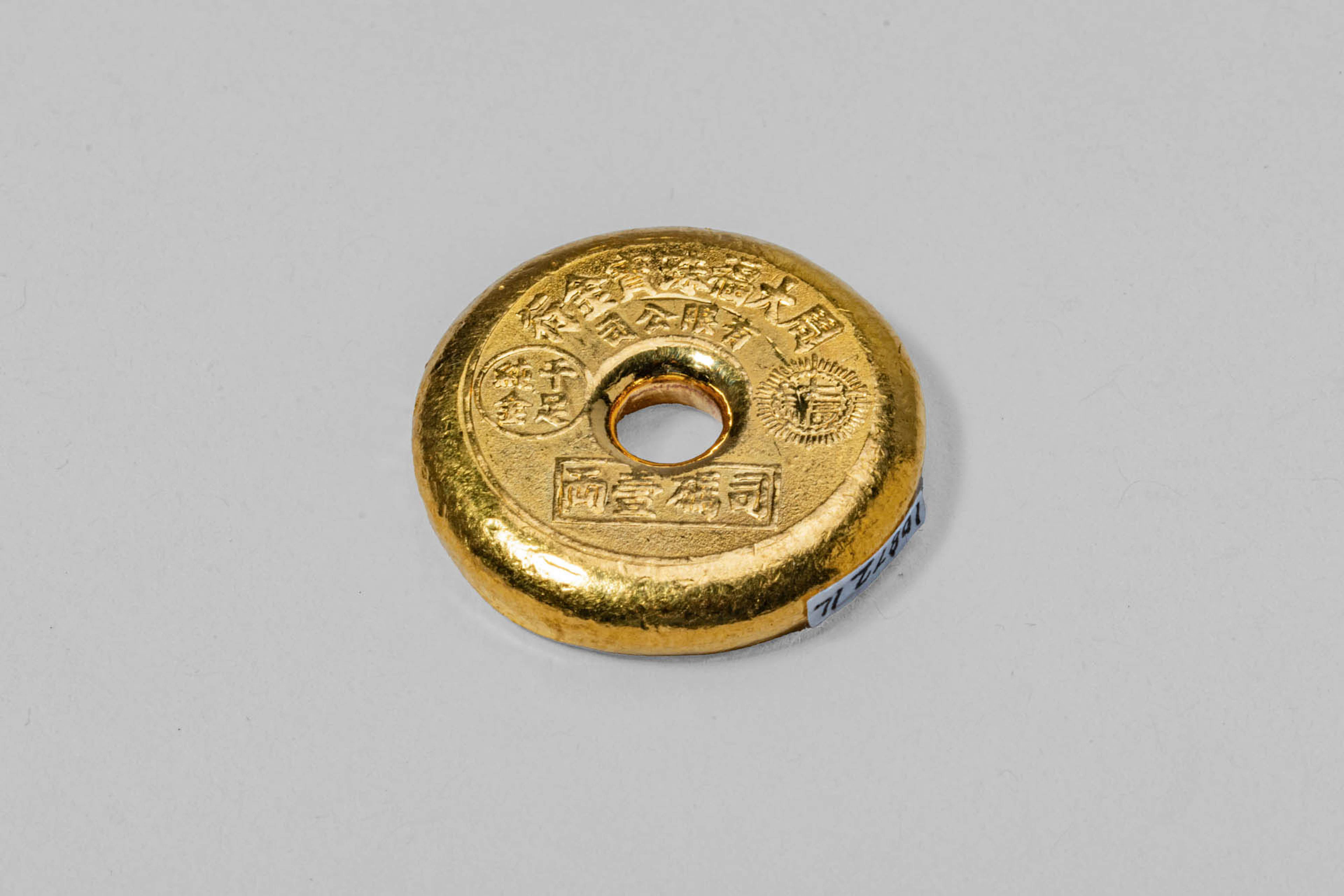 CHINESE GOLD COIN FROM CHOW TAI FOOK, 37.6 GRAMS