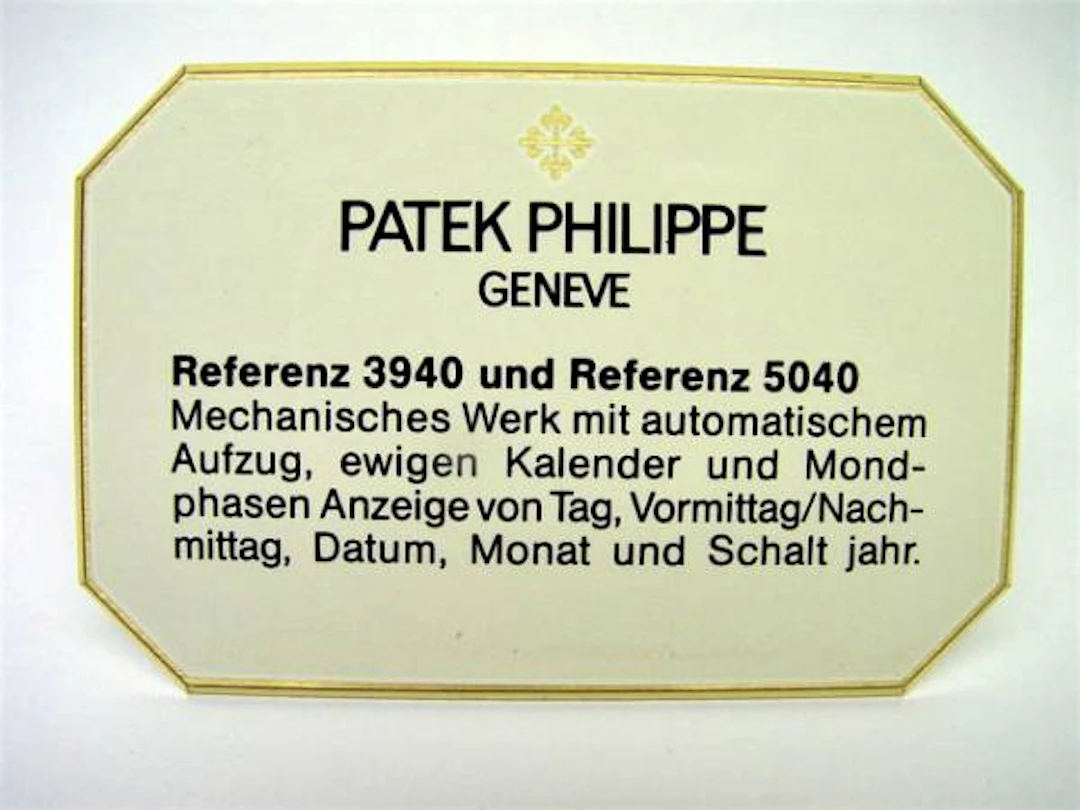 Patek Philippe Konzessionär Dekorationsständer Ref. 3940 / 5040 ewiger Kalender