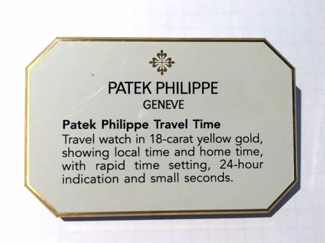 Patek Philippe Konzessionär Dekorationsständer Ref. 5034 / 5134 Travel Time