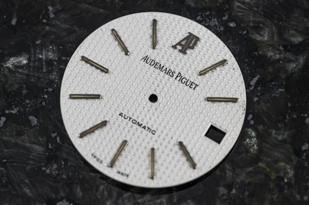 Audemars Piguet Royal Oak Jumbo extrem seltenes Zifferblatt Kaliber 2121