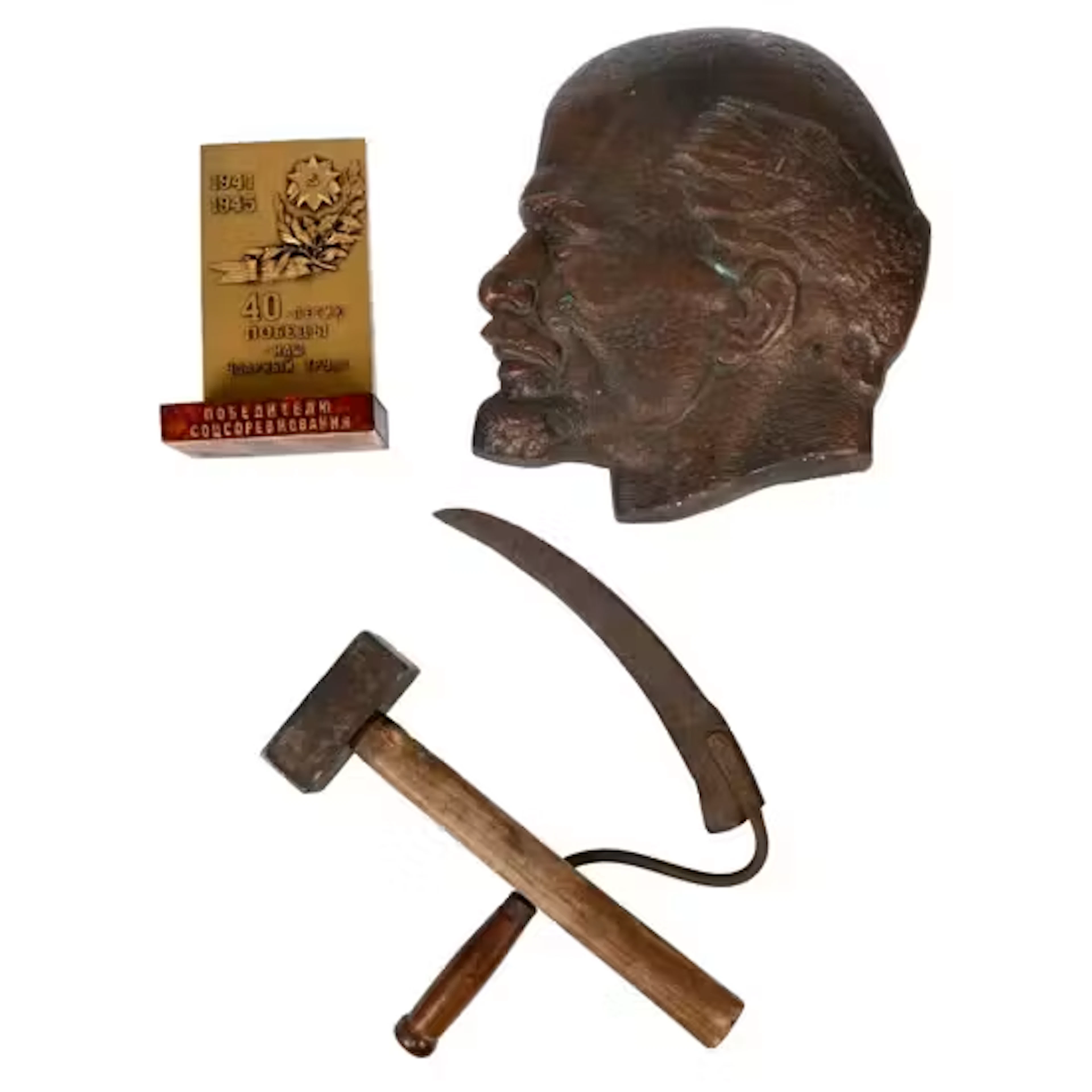 SOVJETUNIONEN