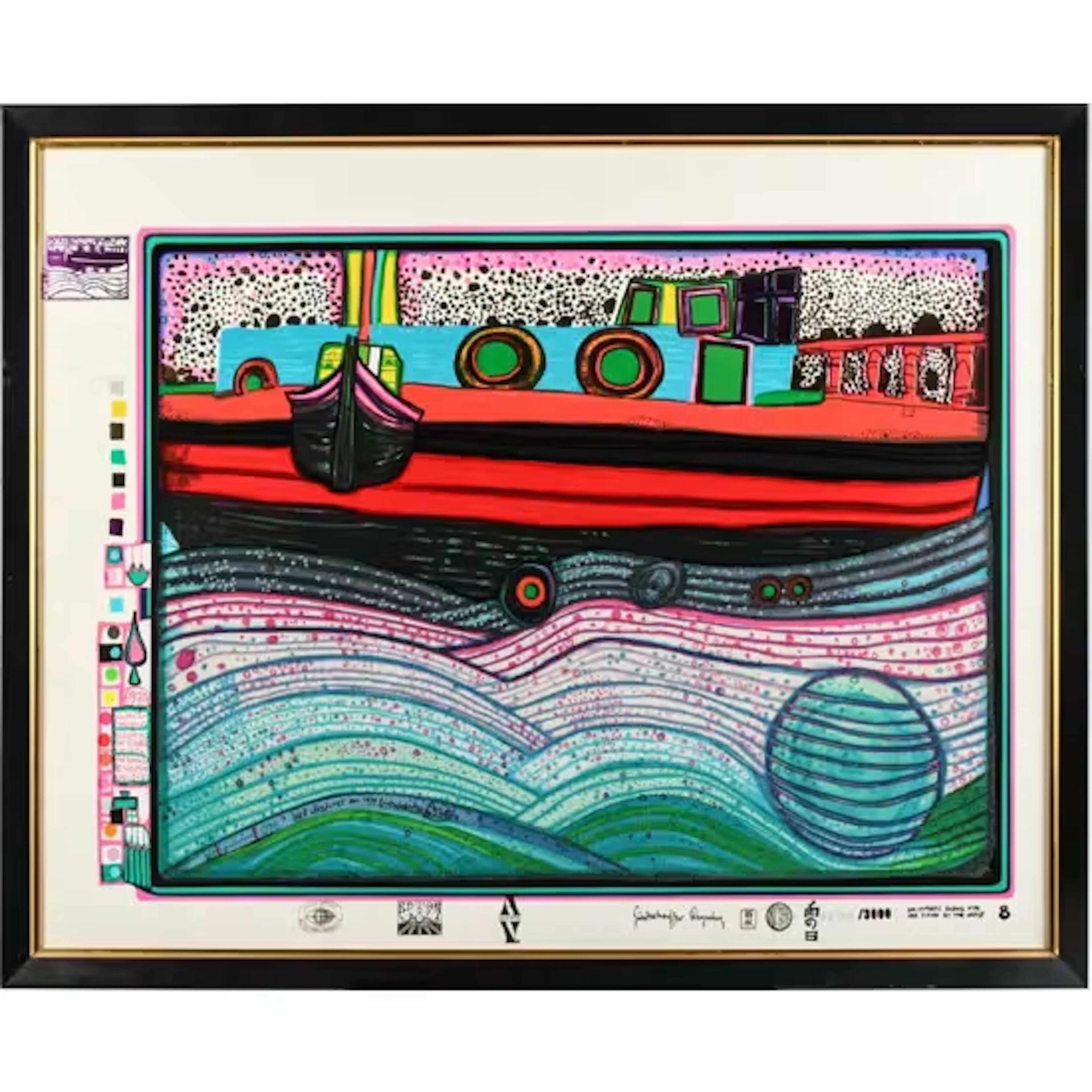 FRIEDENREICH HUNDERTWASSER (1928-2000)
