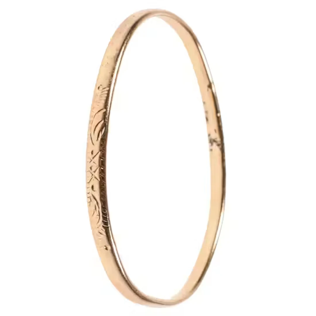 ARMRING