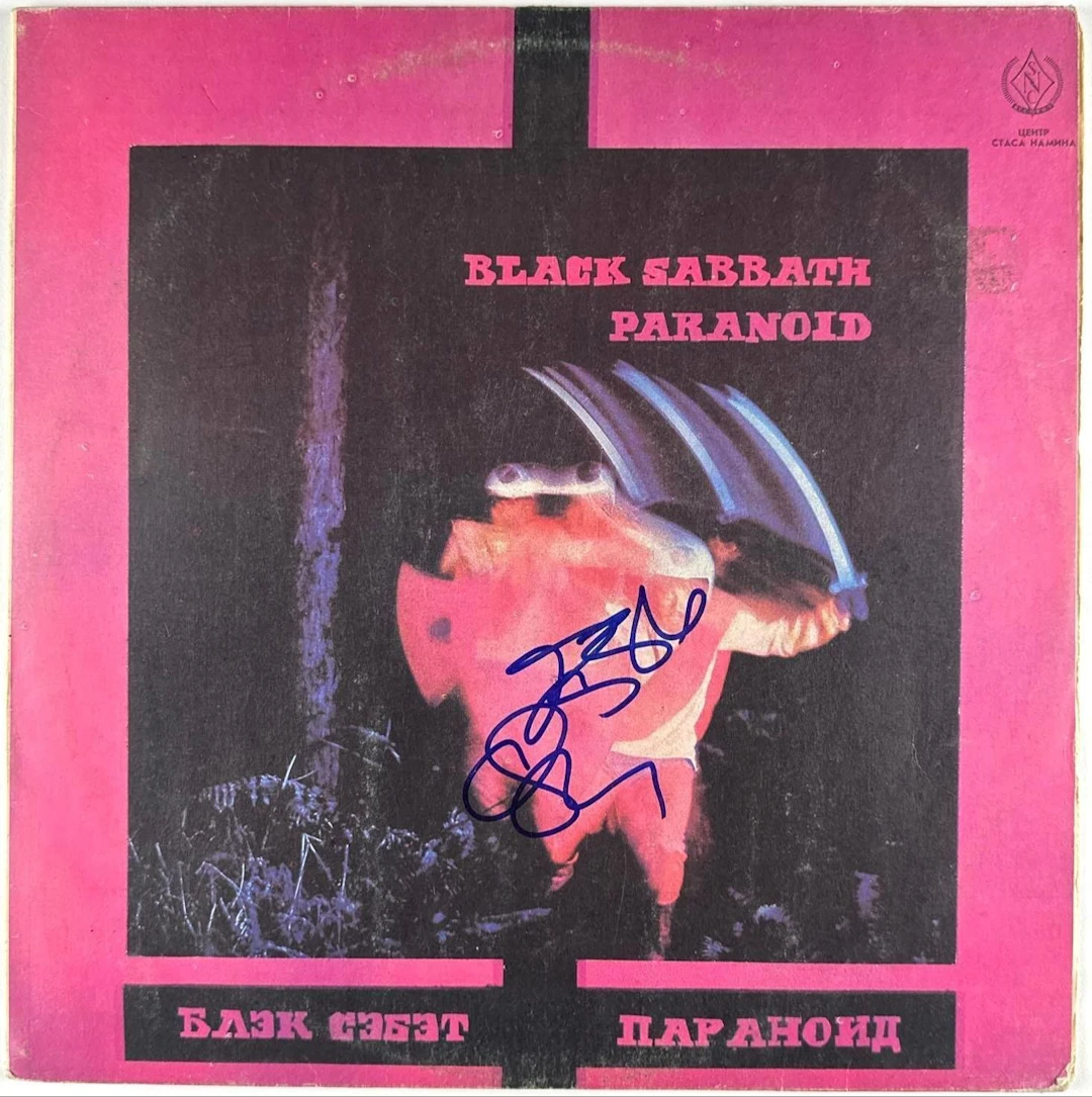 Black Sabbath: Ozzy Osbourne Signed "Paranoid" Russian Album (Grad