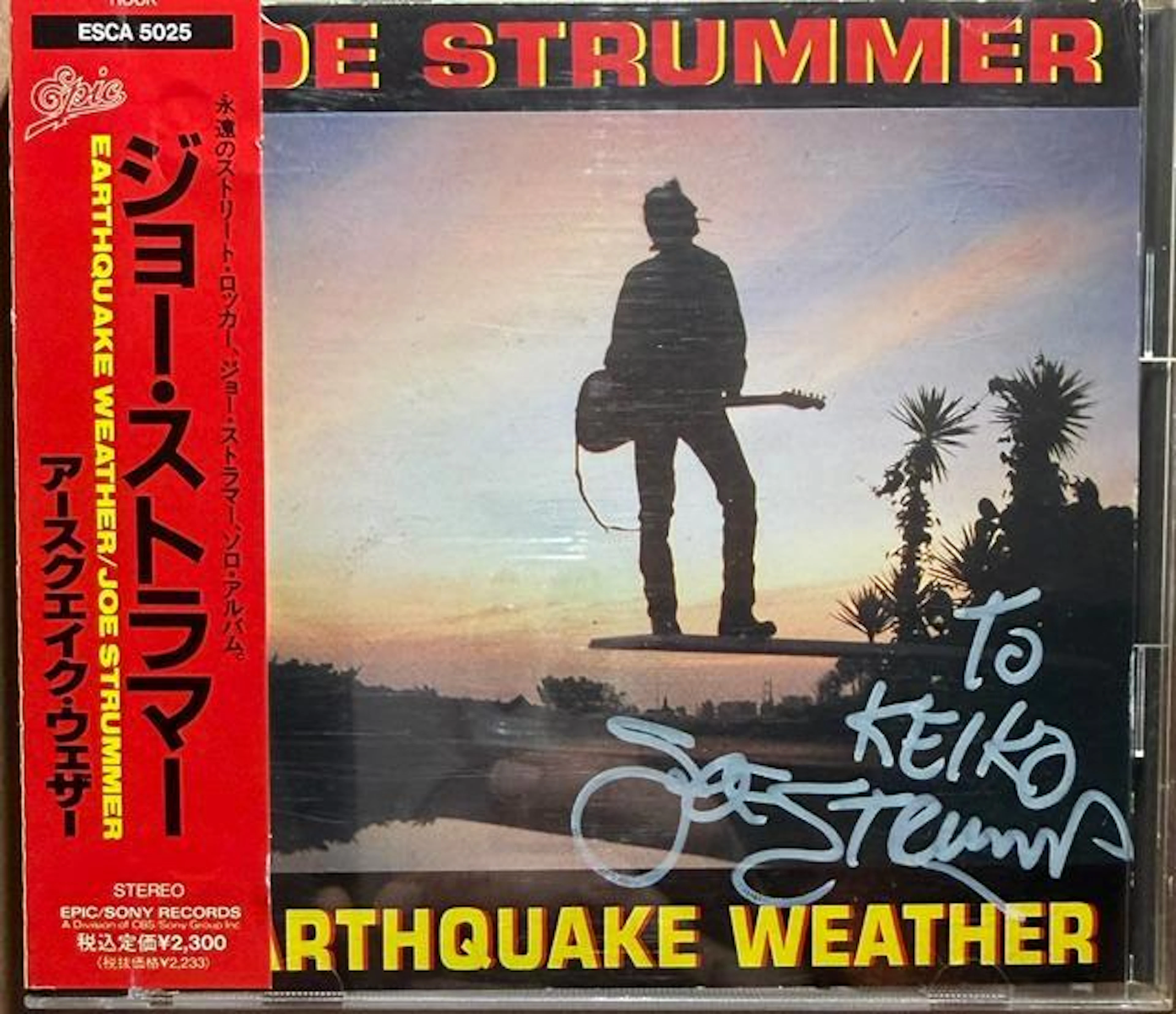 The Clash: Joe Strummer Signed Japanese "Earthquake Weather" CD (Third Party)