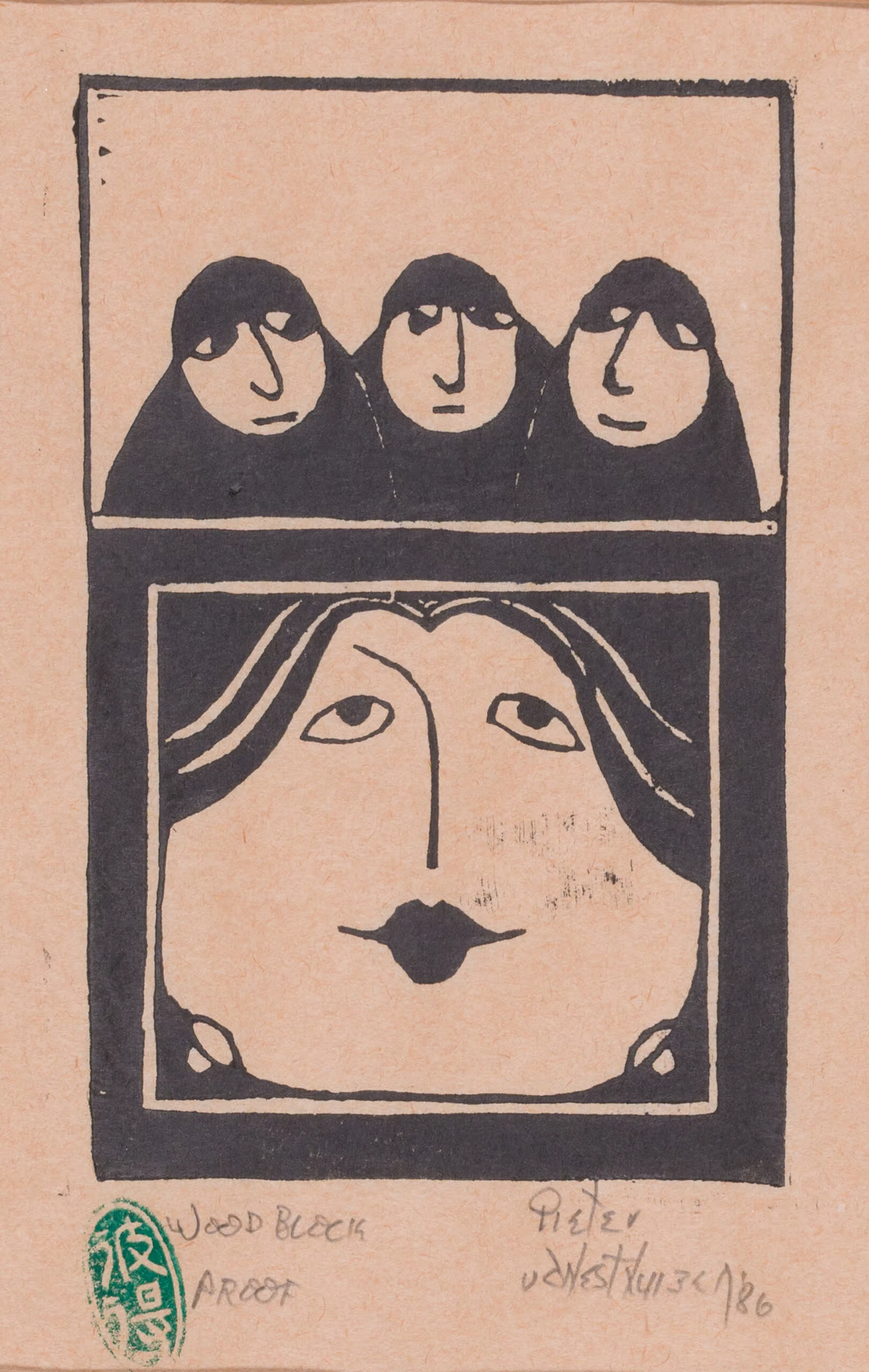 Pieter van der Westhuizen (1931-2008) - Four Faces, 1986