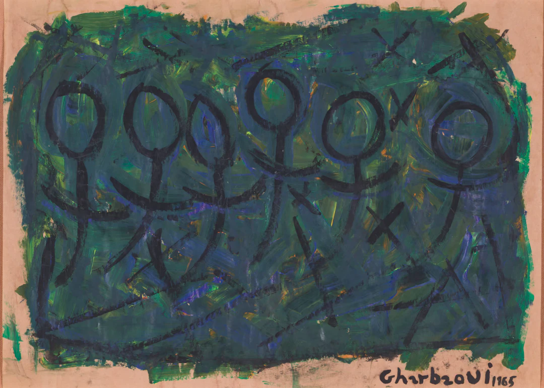 Jilali Gharbaoui (1930-1971) - Figures in Motion, 1965