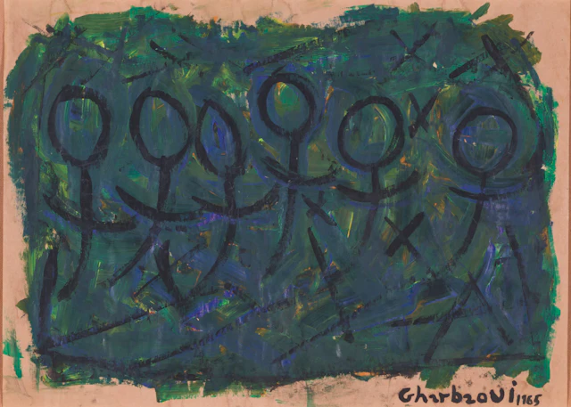 Jilali Gharbaoui (1930-1971) - Figures in Motion, 1965