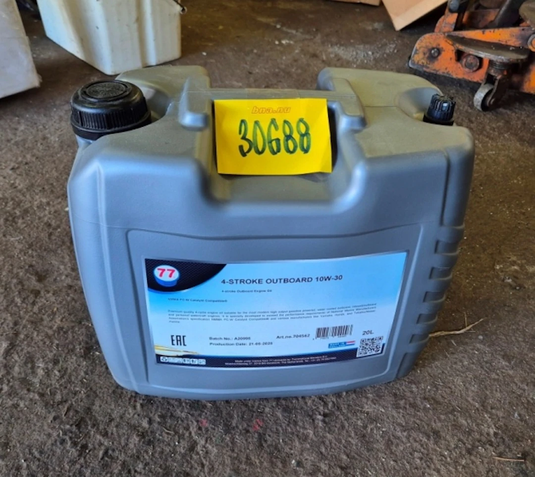 UTOMBORDSOLJA 10W-3