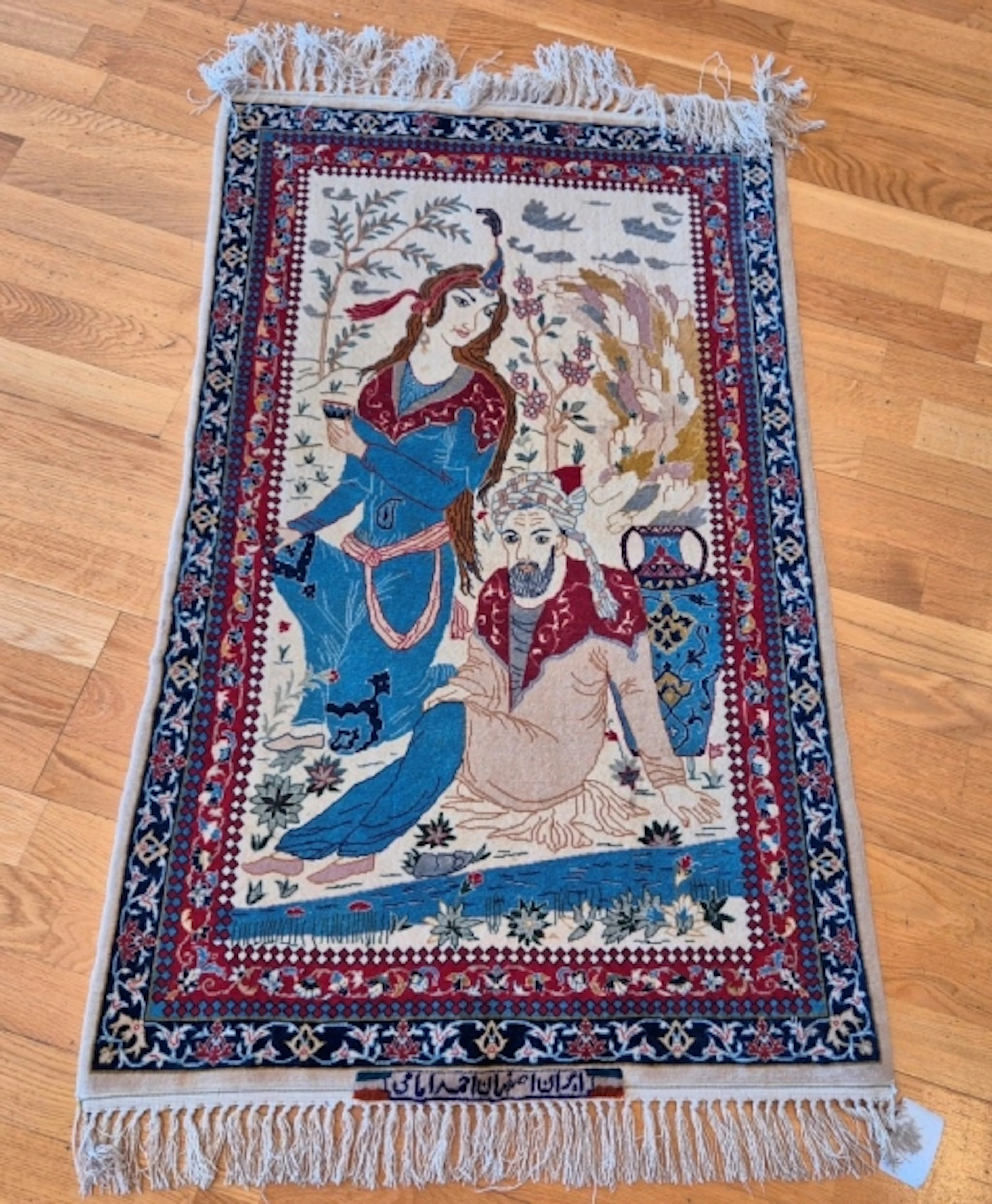 HANDKNUTEN MATTA 66X108CM ISFAHAN