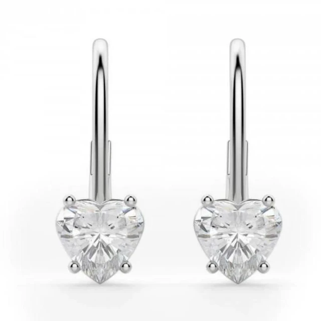 Gold & White Heart Diamond 7.25 Cts Earrings