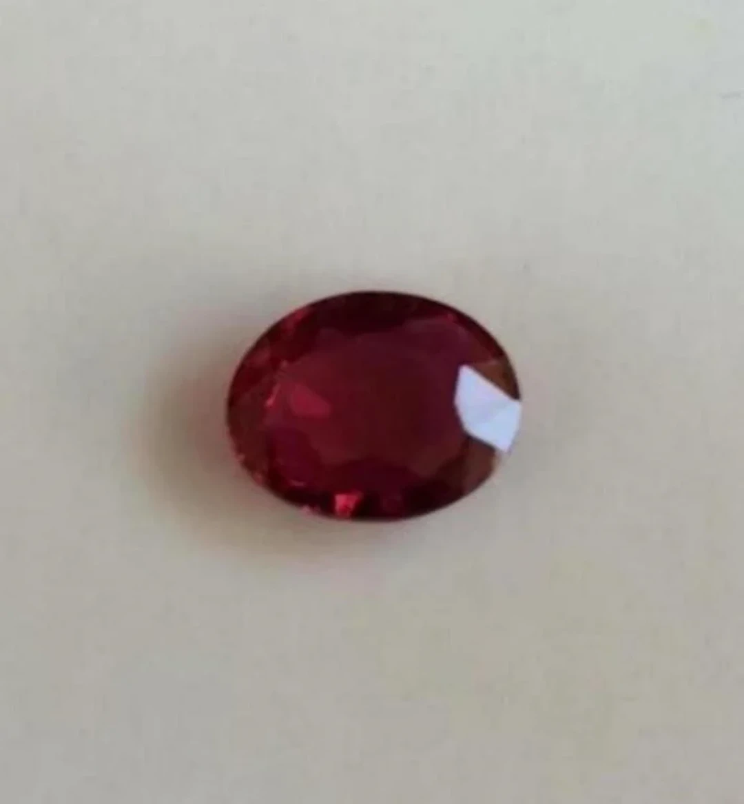Natural Vivid Red Ruby 1.65 Cts - GRS Certified