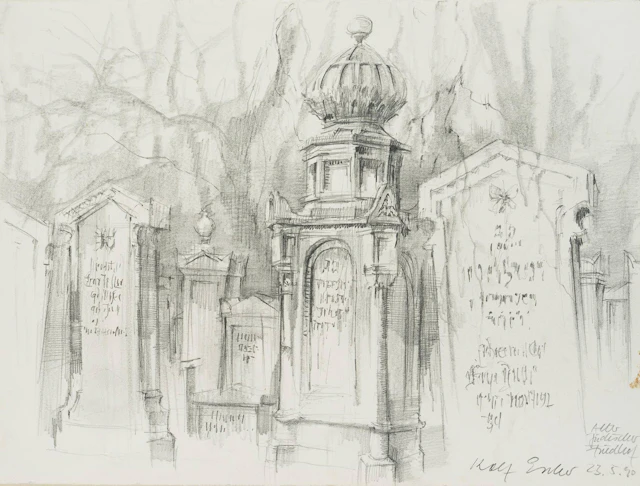 Alter jüdischer Friedhof in Frankfurt | 13133