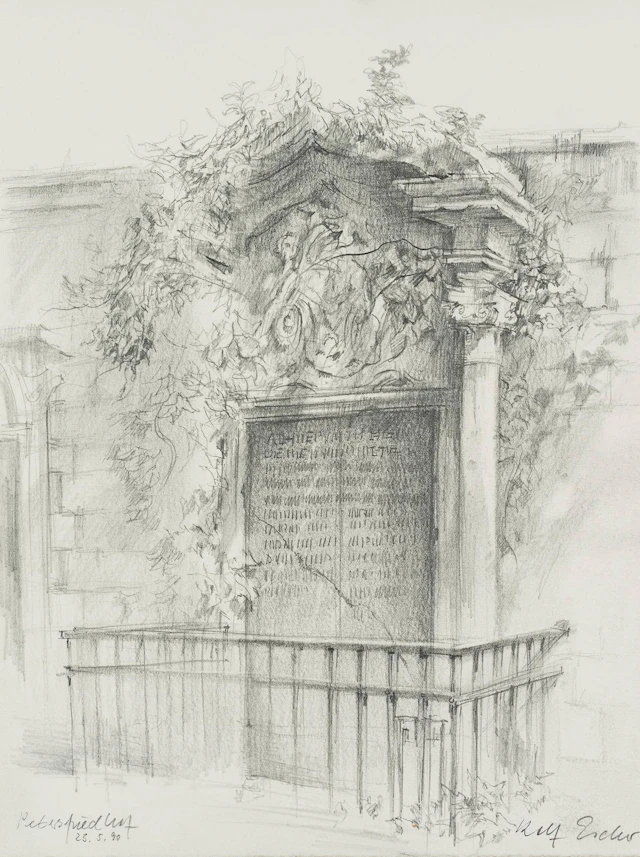 Petersfriedhof in Frankfurt | 13139