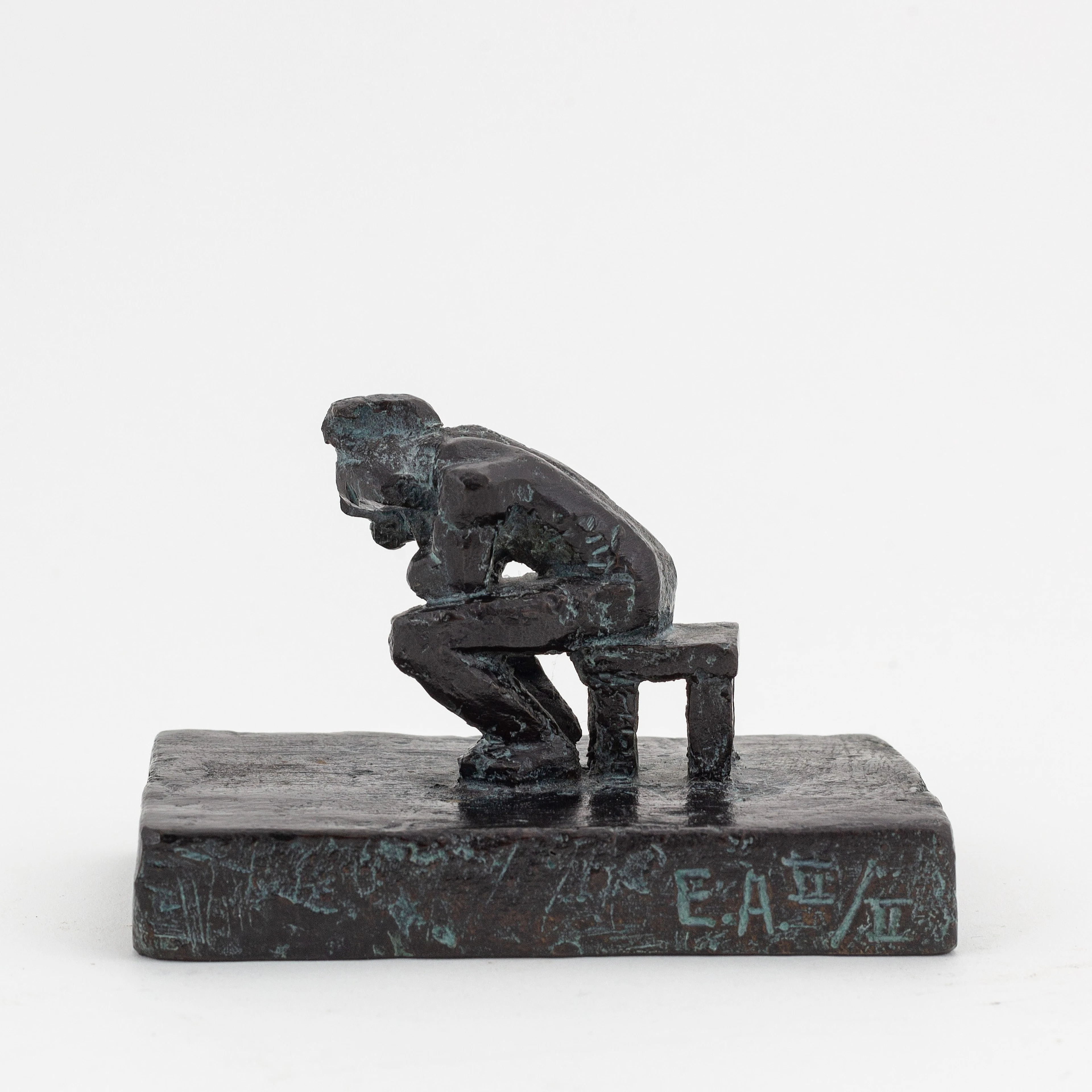 Burdened, (featuring Asmund Arle) | Liss Eriksson