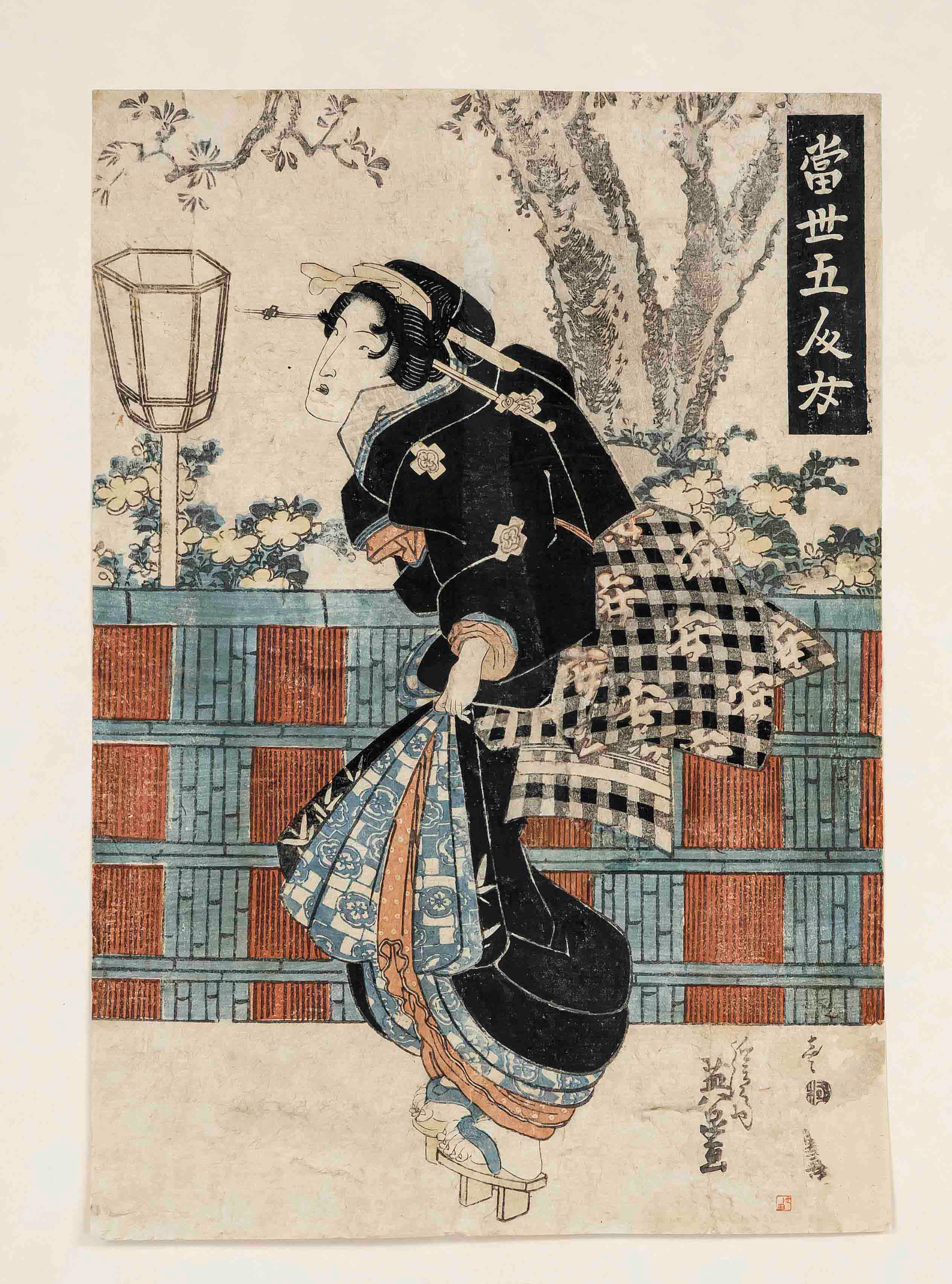 Ukiyo-e Farbholzschnitt Keisai Ei