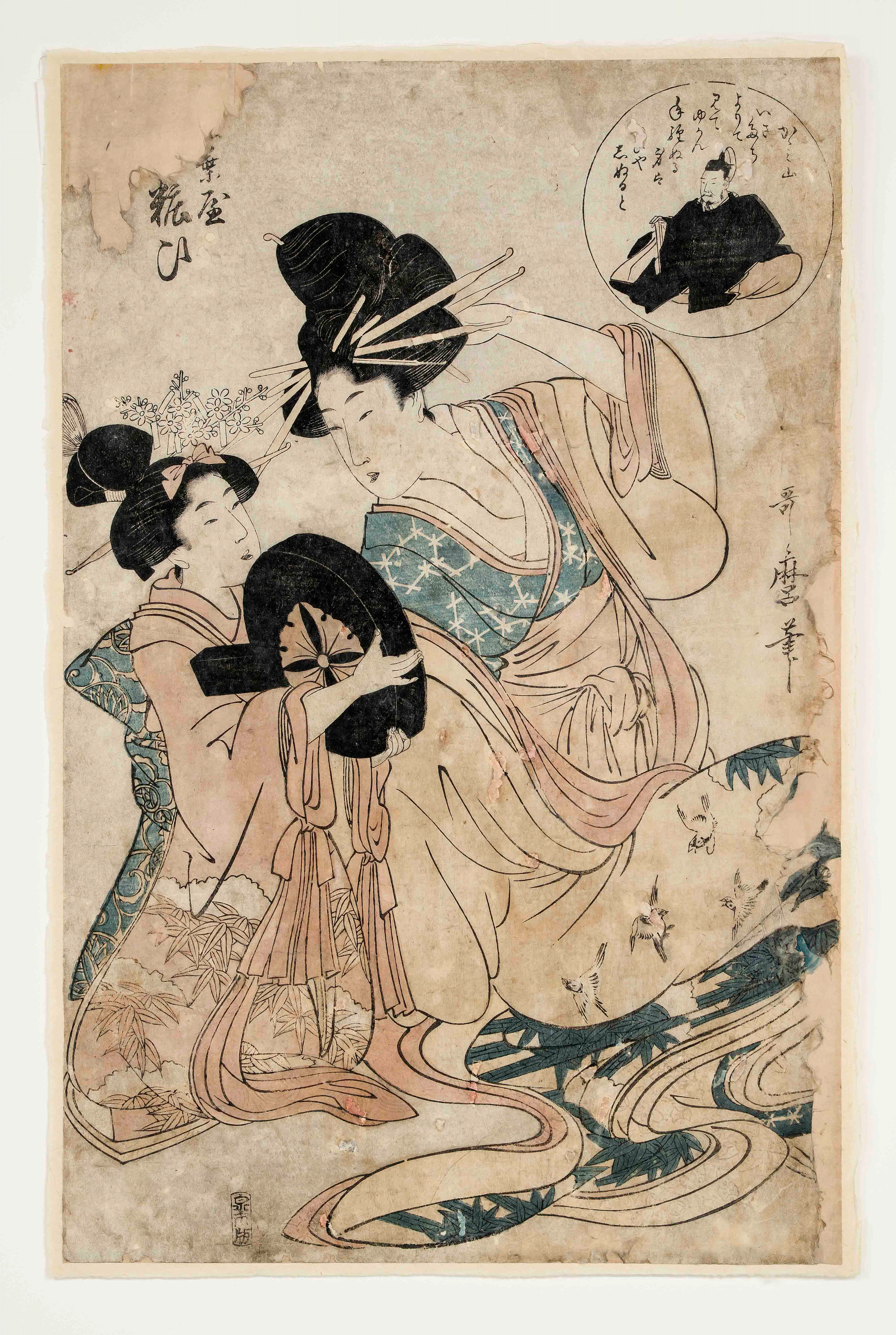 Ukiyo-e Farbholzschnitt Kitagawa