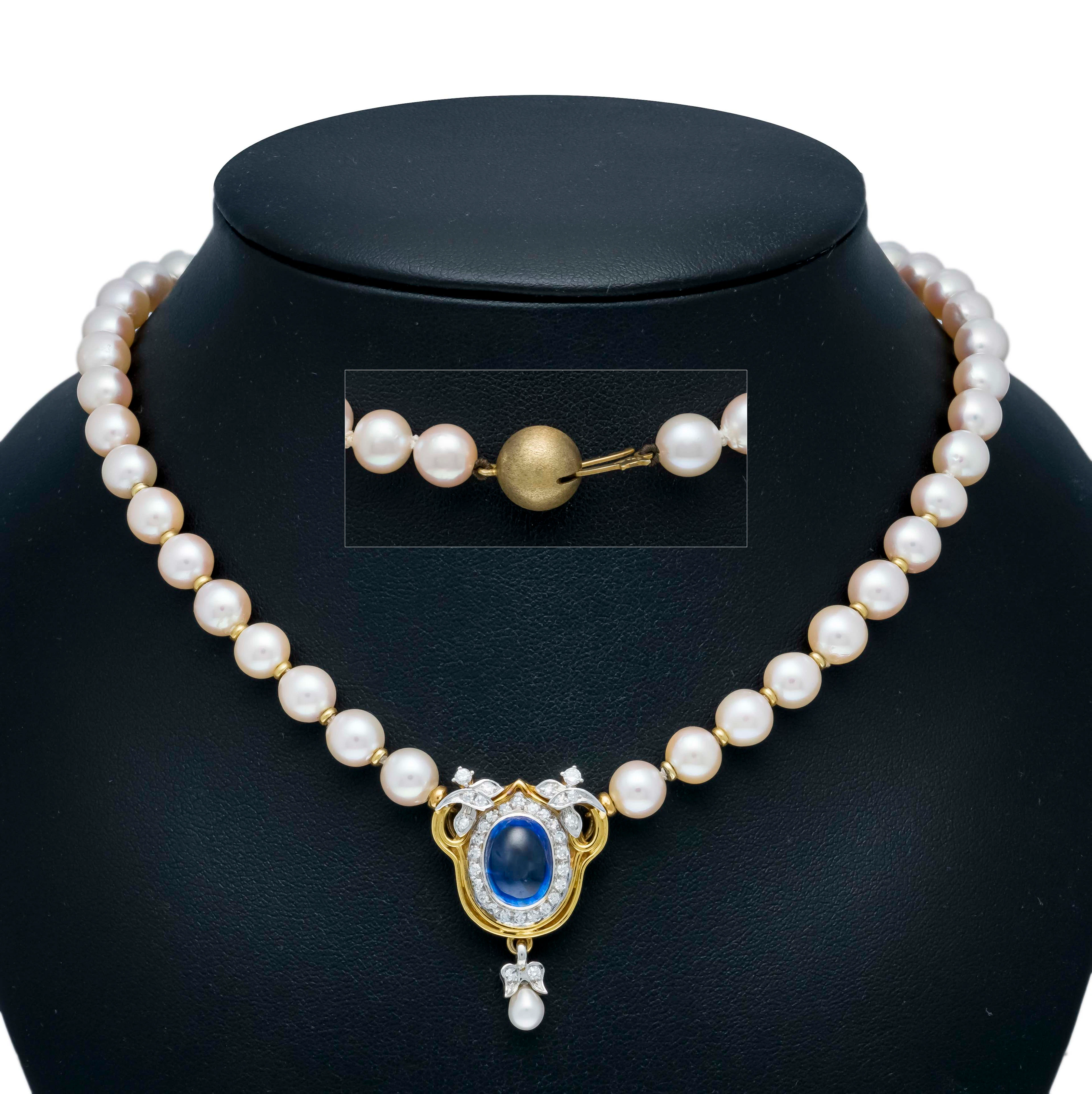 Mittelteil-Akoyaperlen-Collier mi