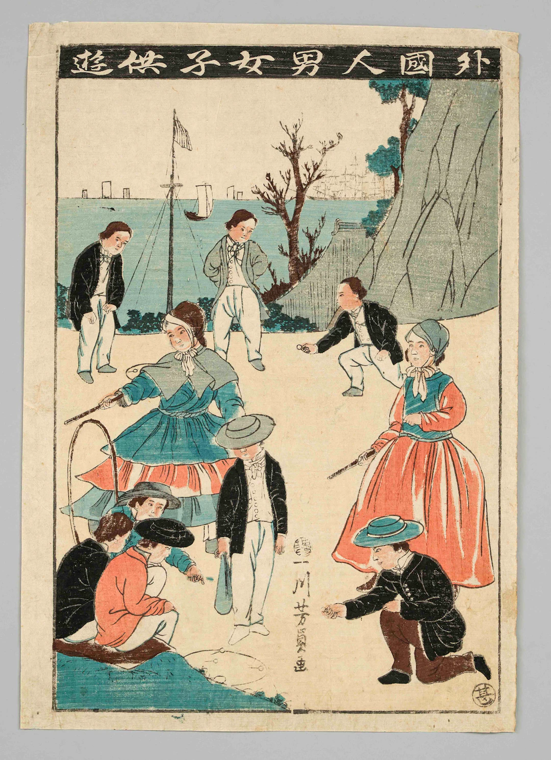 Farbholzschnitt Utagawa Yoshikazu