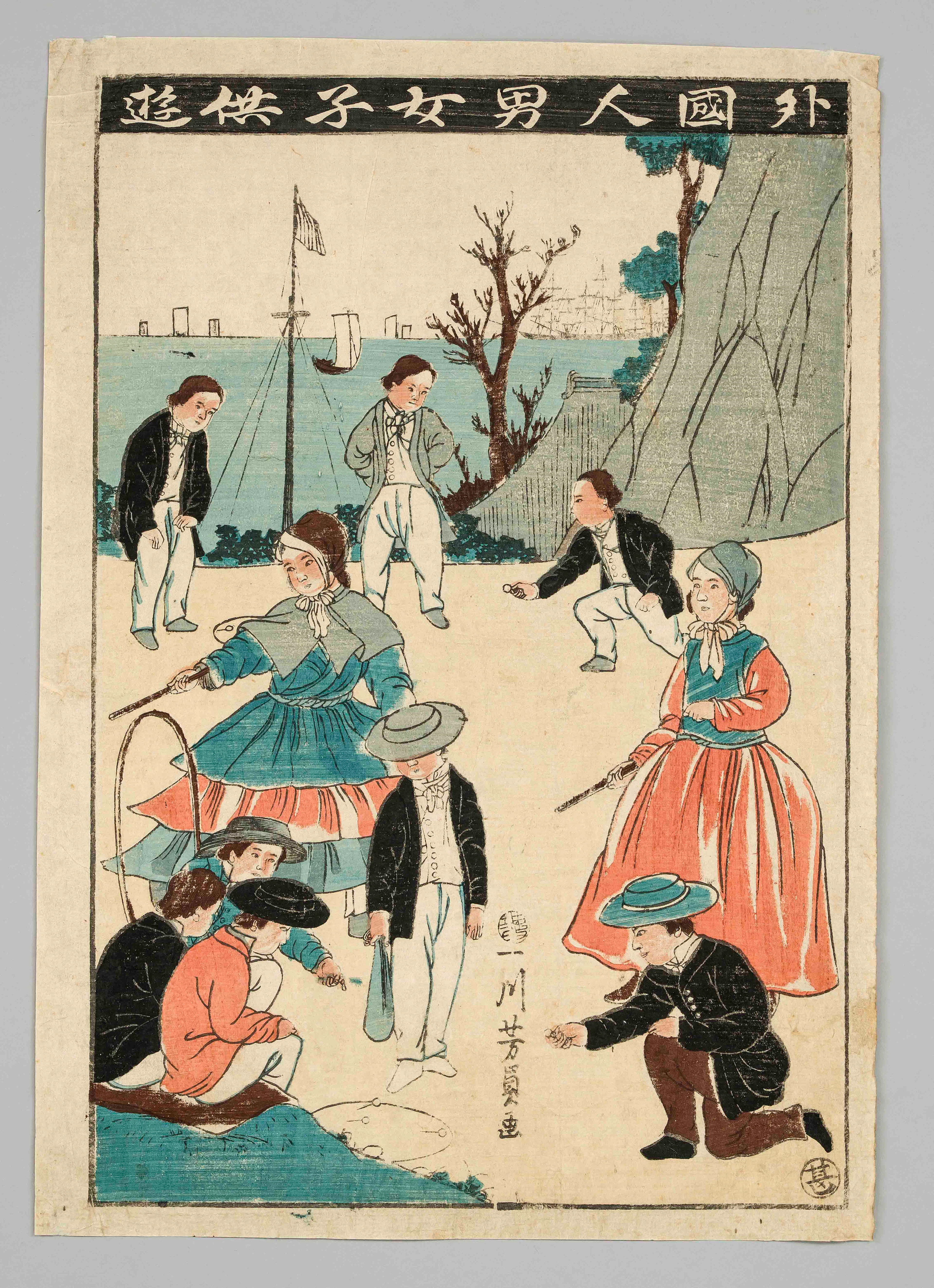 Farbholzschnitt Utagawa Yoshikazu