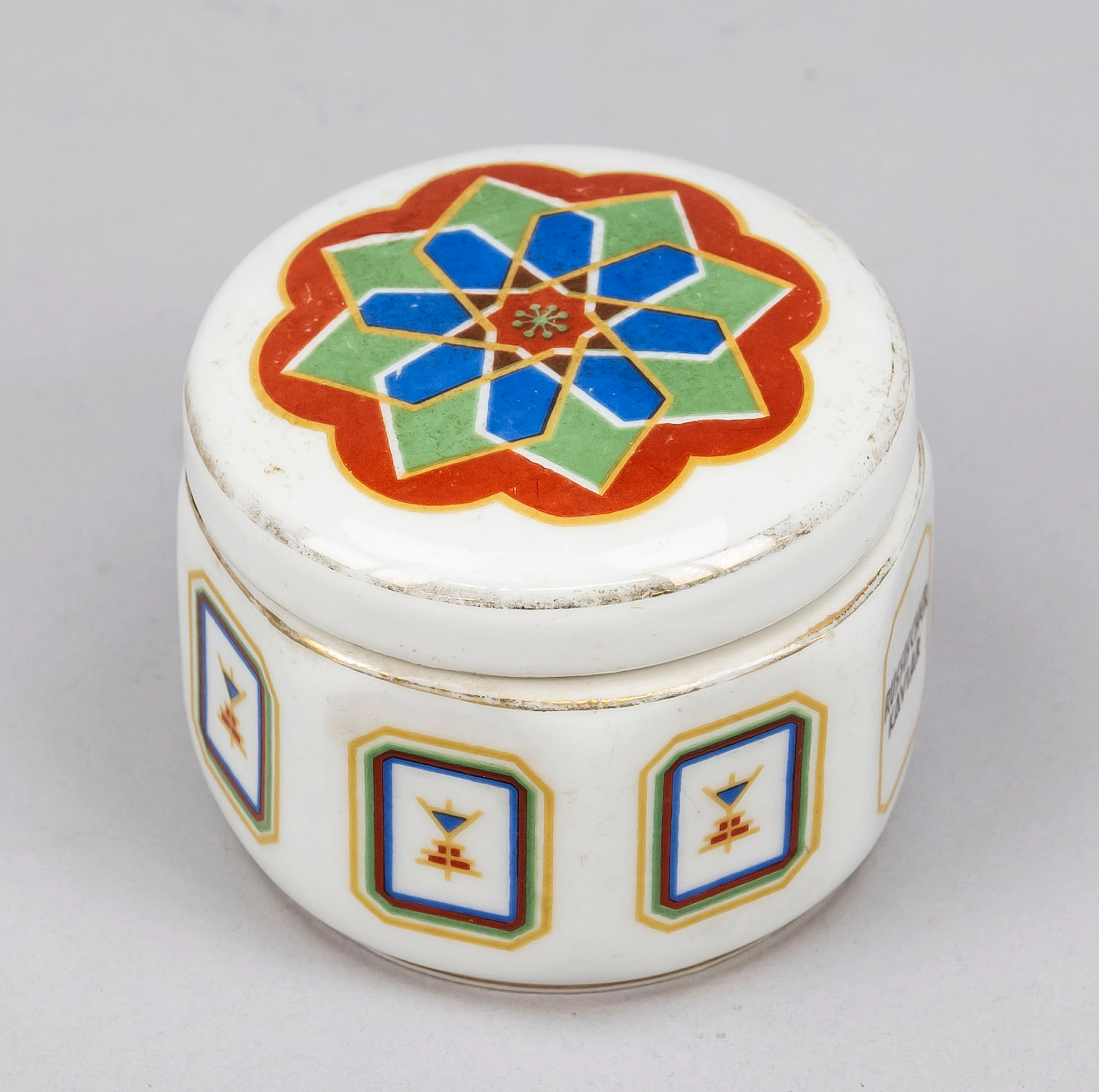 Schraubdeckel-Dose Art Déco, Anf. 20