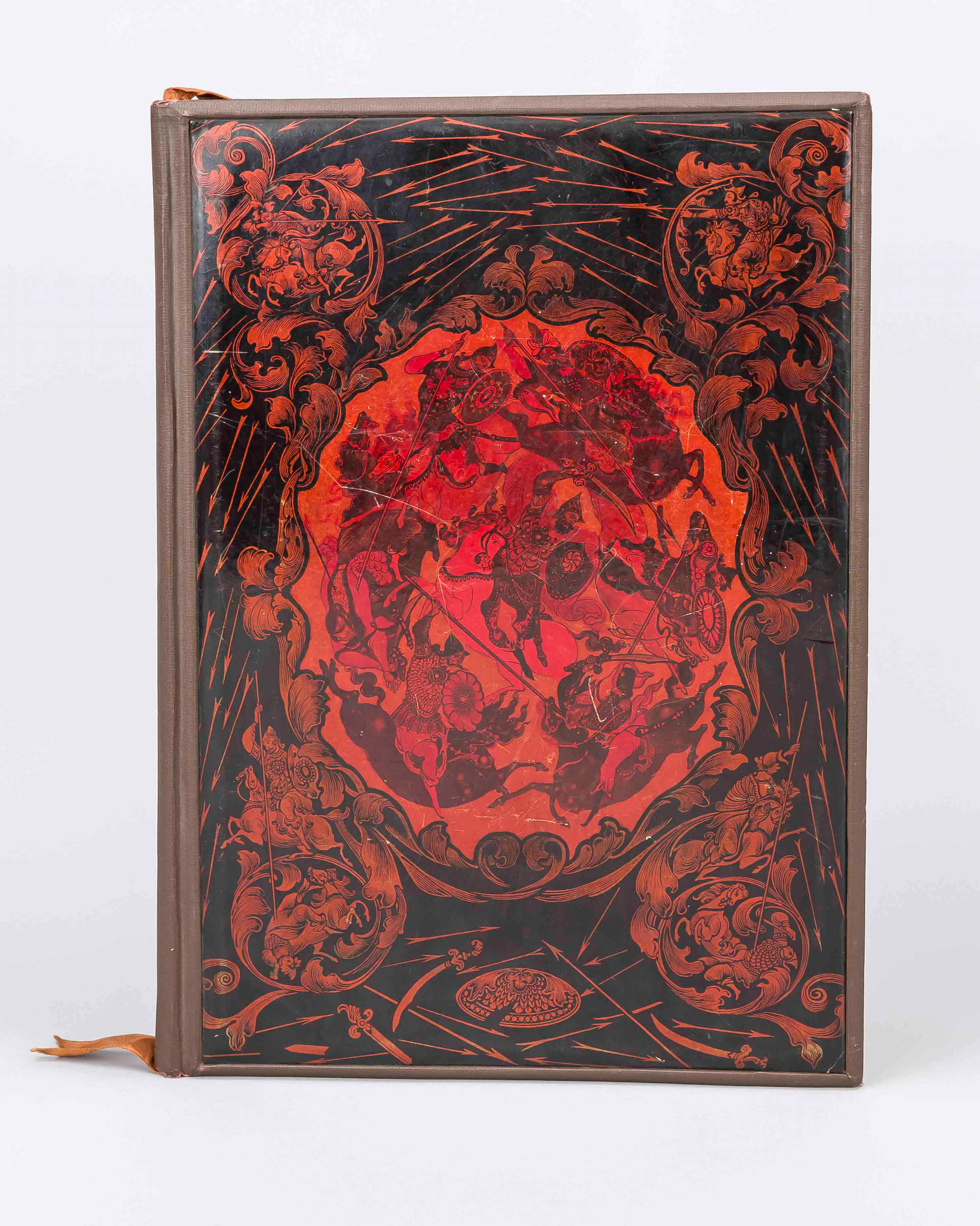 Russisches Folio-Buch in kyrillis