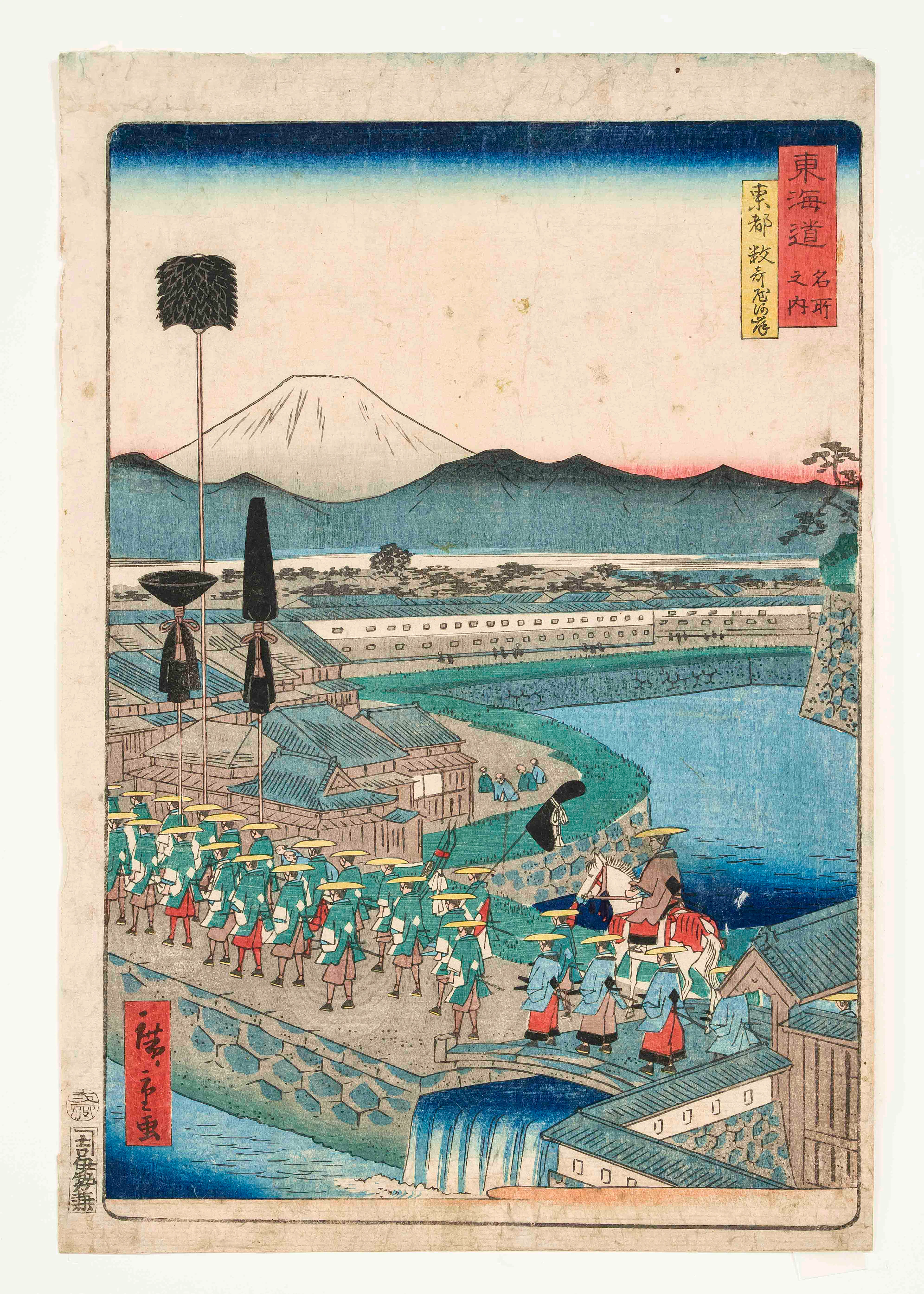 Ukiyo-e Farbholzschnitt Hiroshige