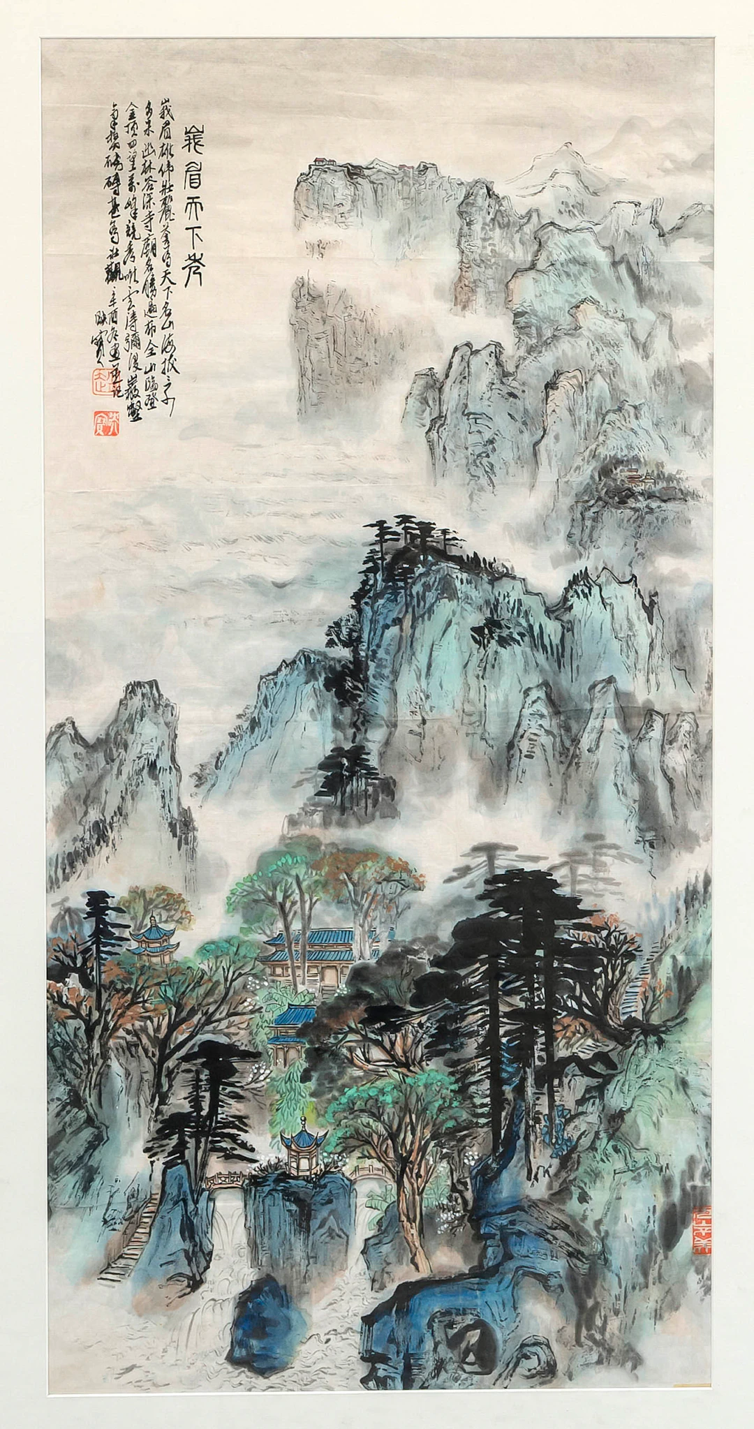 Tuschemalerei, China, 20. Jh., po