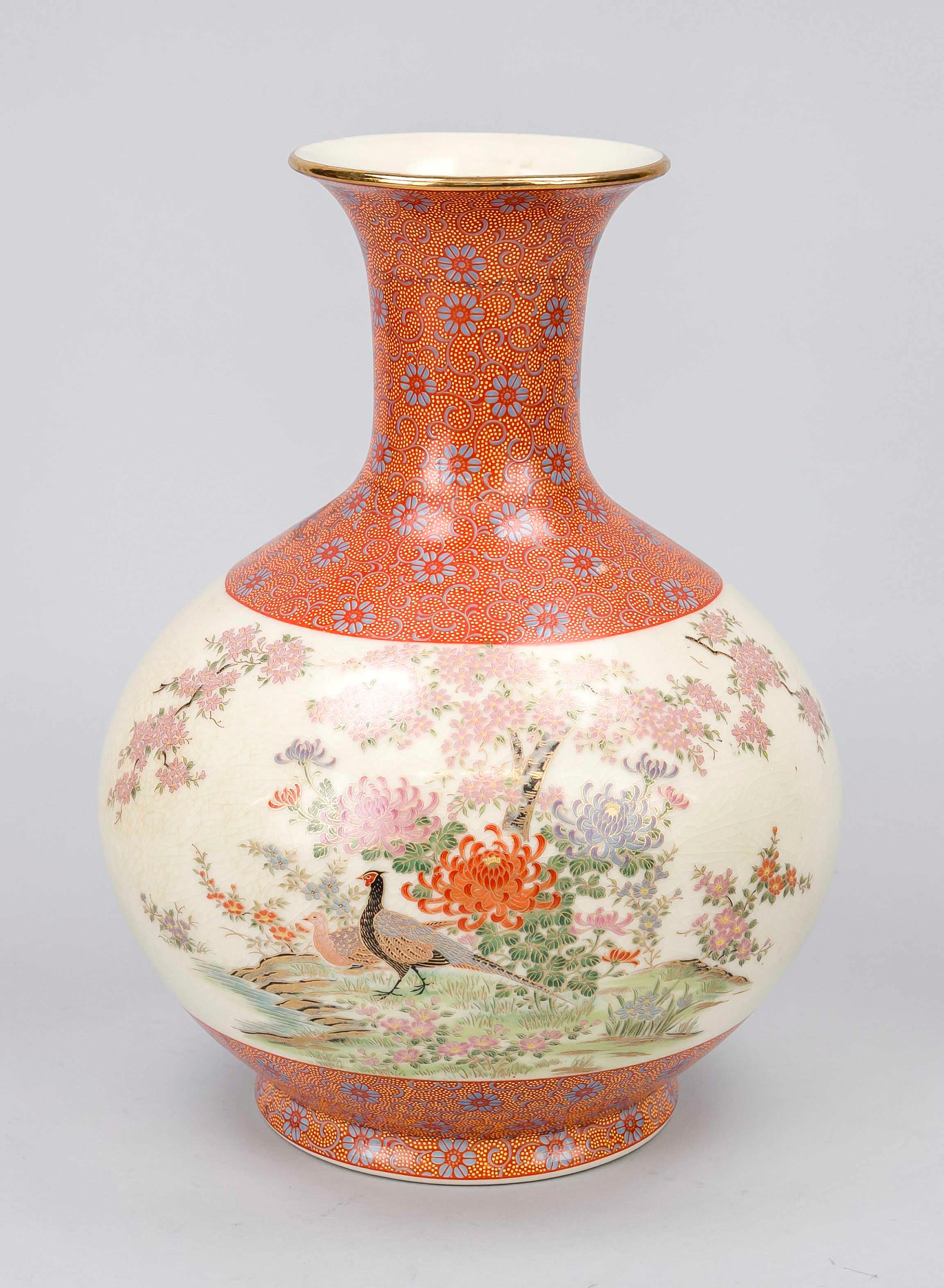 Satsuma Vase, Japan, 2. H. 20. Jh