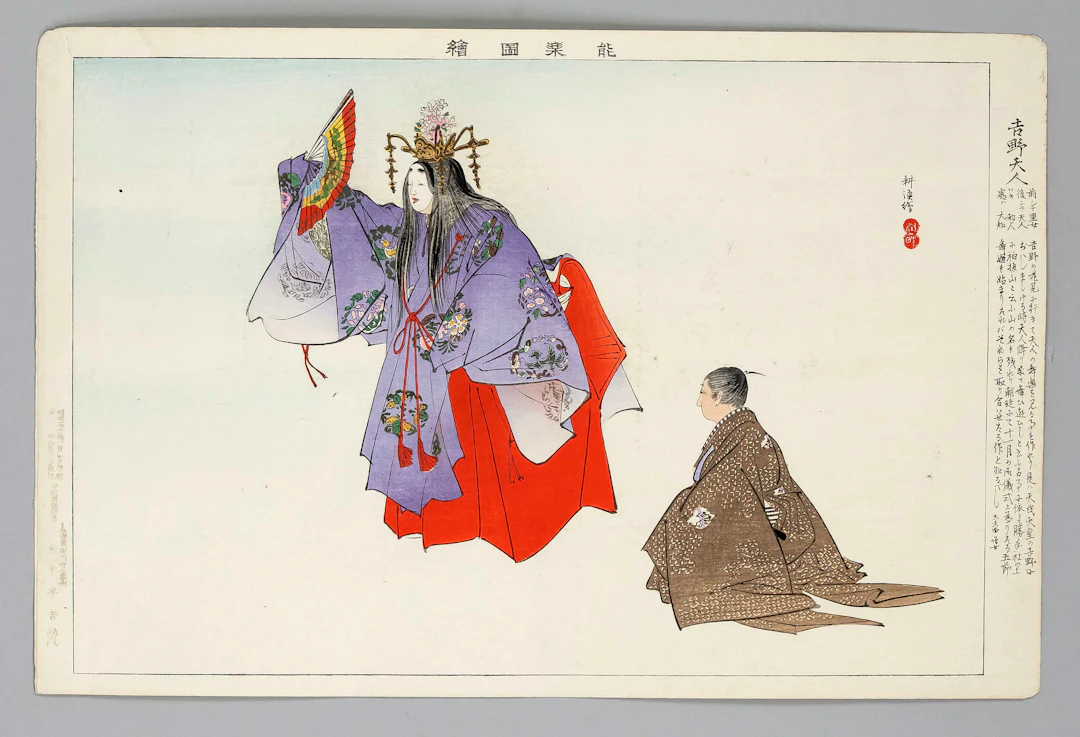 Farbholzschnitt Tsukioka Kogyo, J