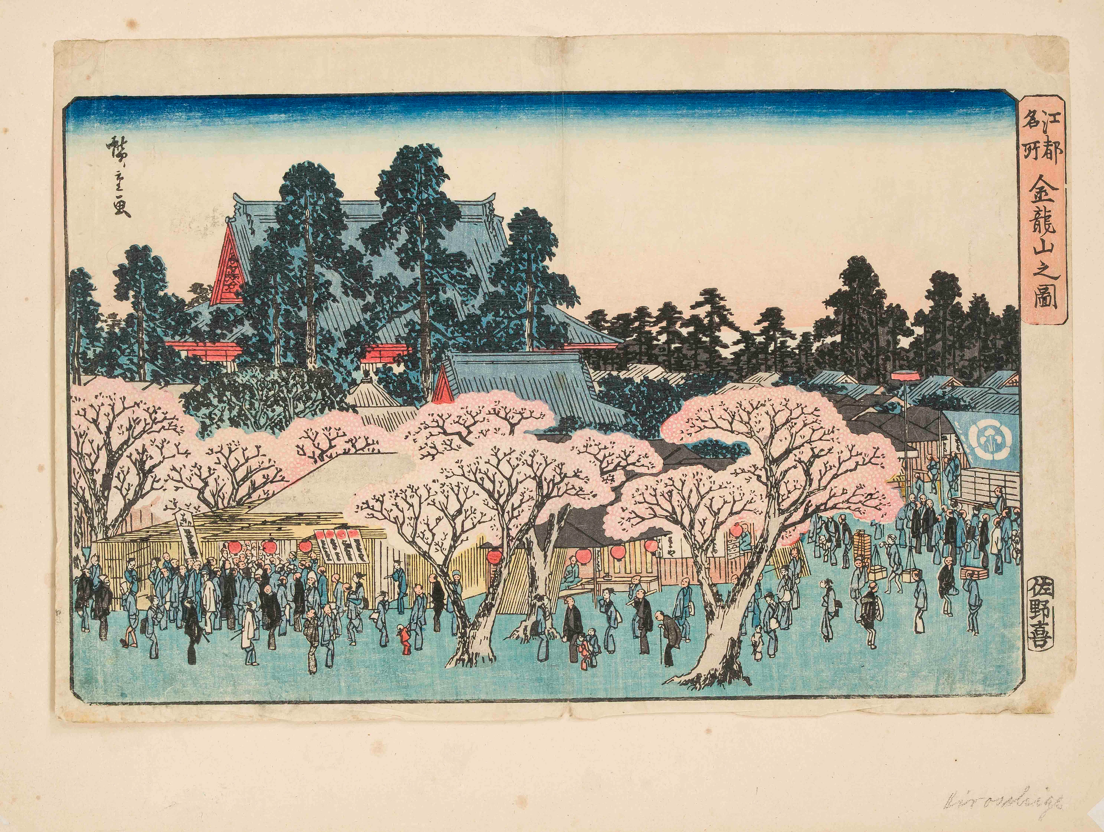 Ukiyo-e Farbholzschnitt Ando Hiro