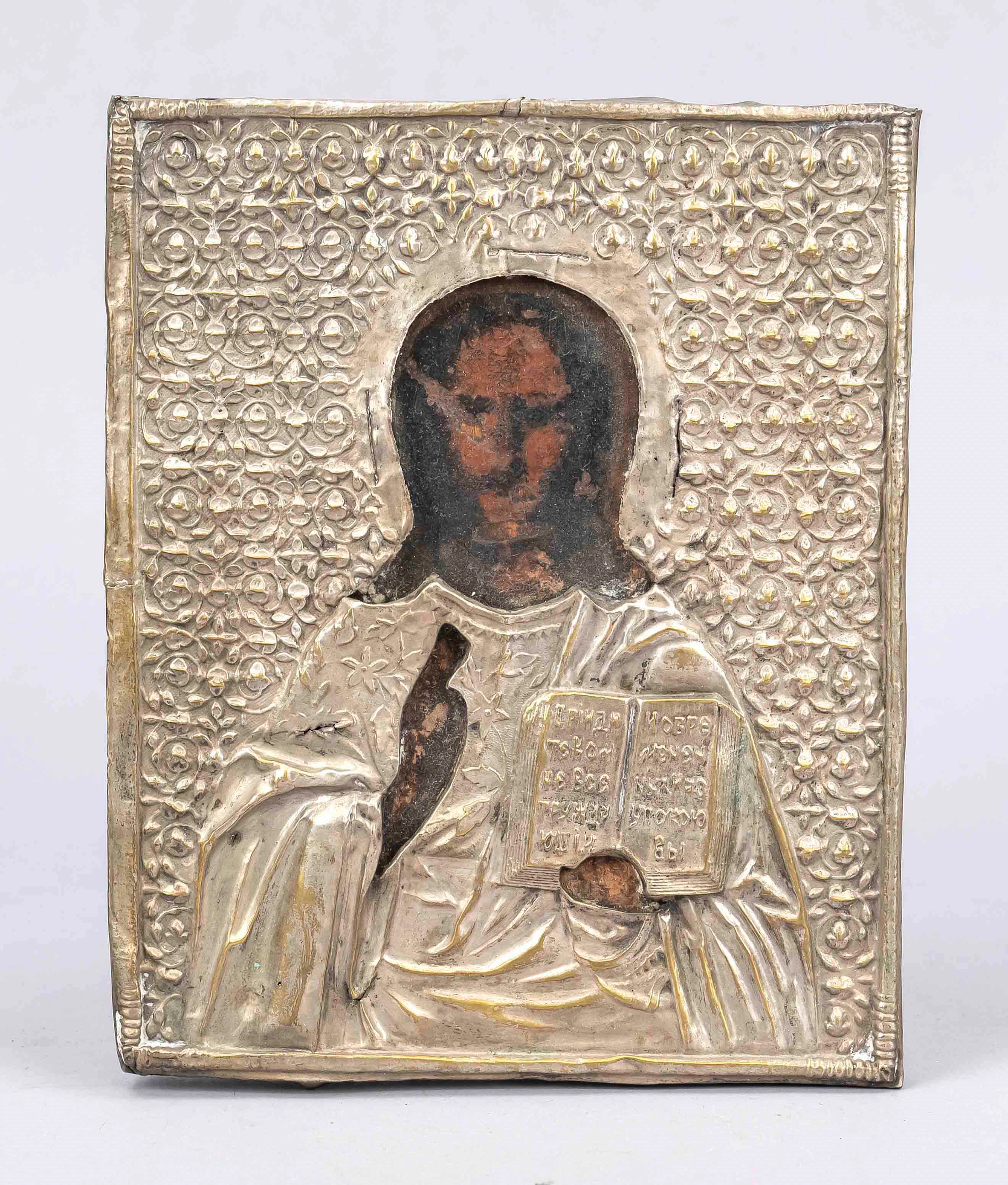Ikone Christus Pantorkrator, Russ