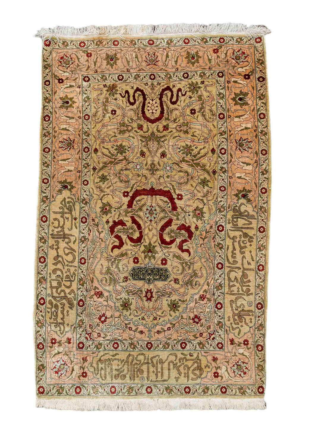 Teppich, Seide mit Metallfäden, 2