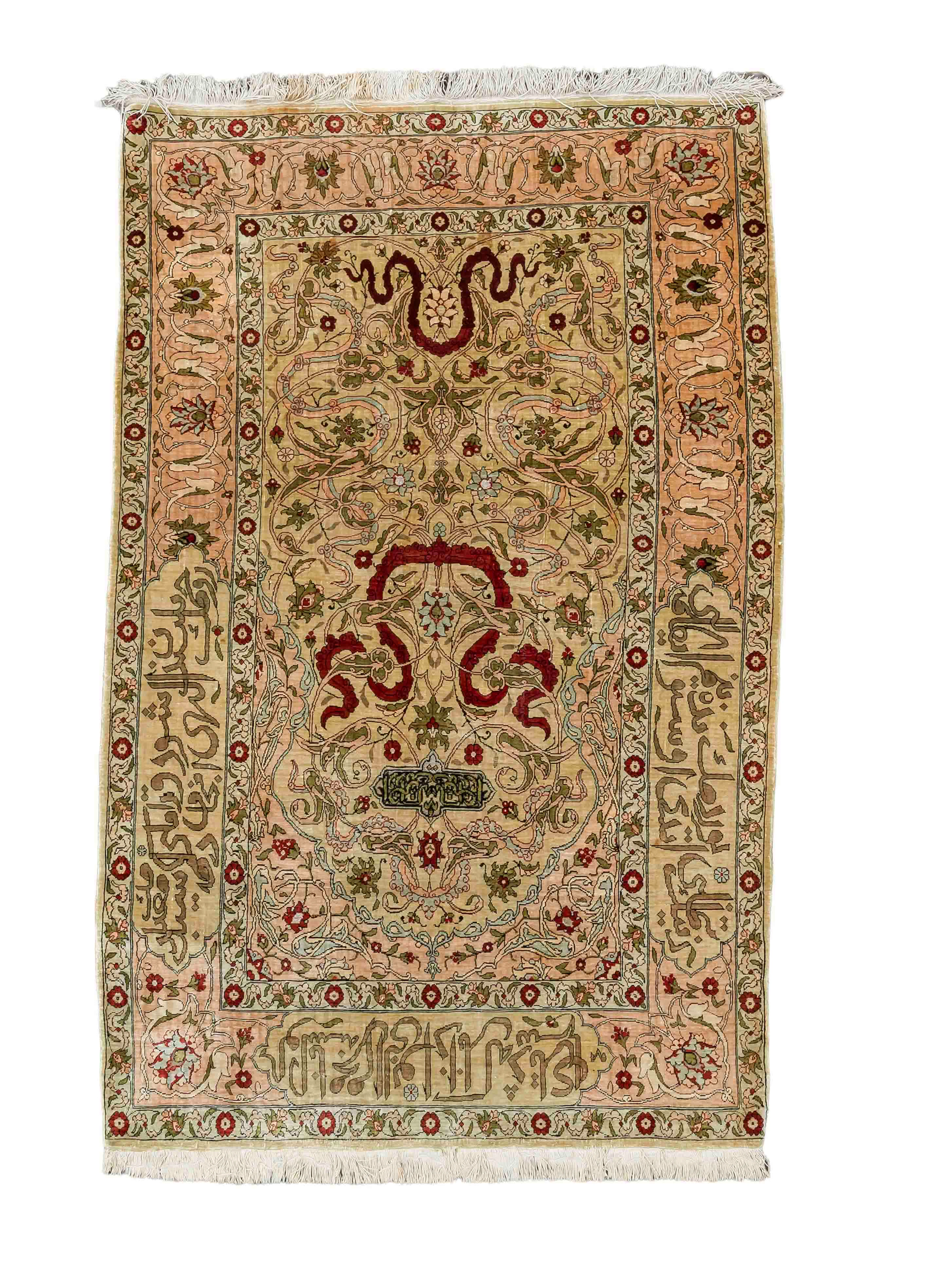 Teppich, Seide mit Metallfäden, 2