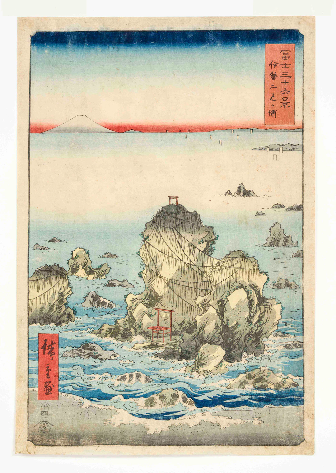 Ukiyo-e Farbholzschnitt Ando Hiro