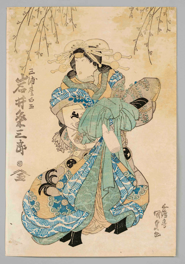 3 Ukiyo-e Farbholzschnitte, Japan