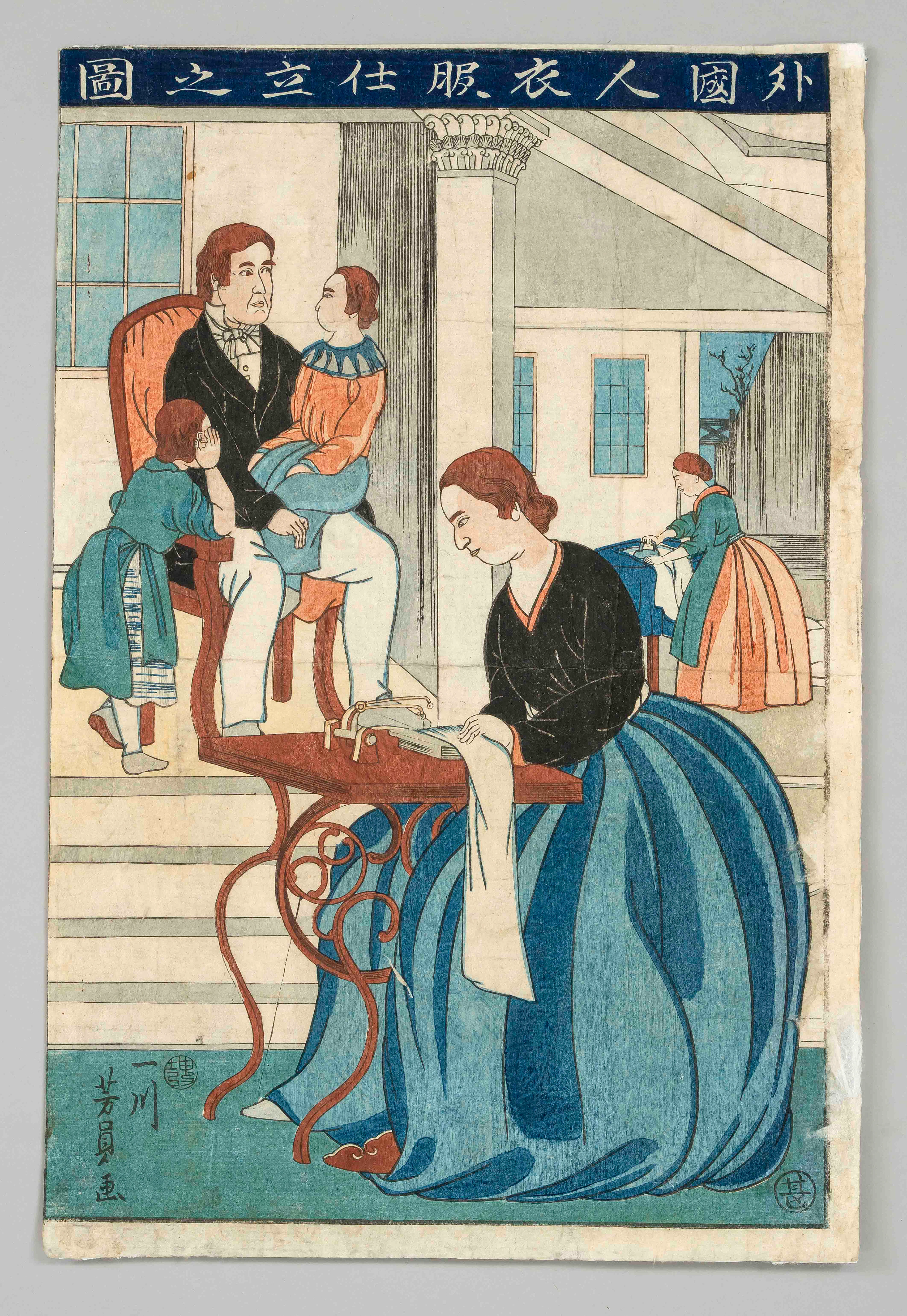 Farbholzschnitt Utagawa Yoshikazu