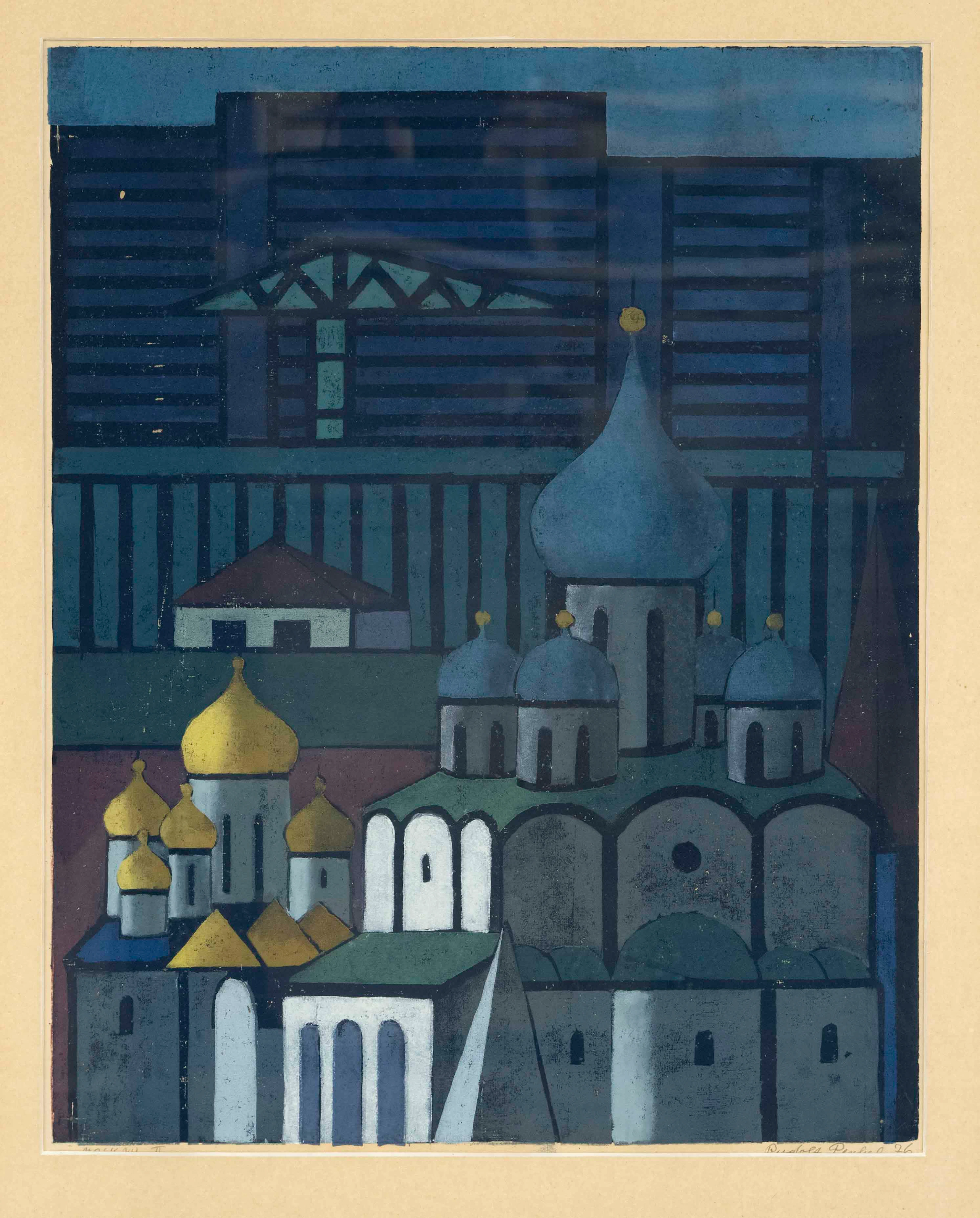 Rudolf Peschel (1931-1989), dt. M