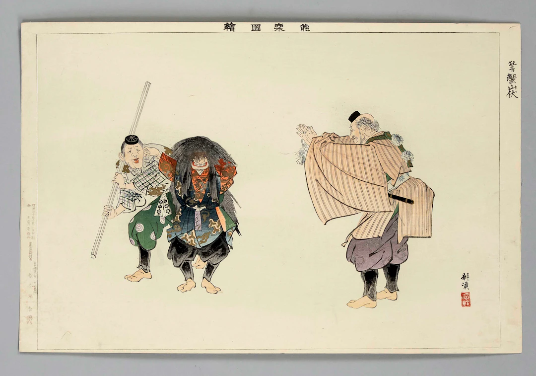 Farbholzschnitt Tsukioka Kogyo, J