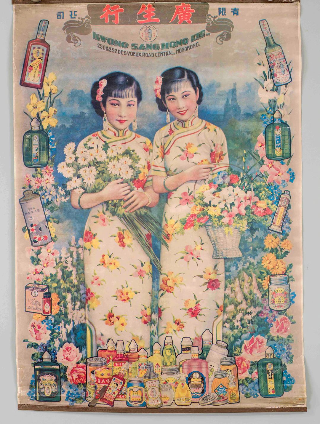 Konvolut von 12 chinesischen Plak