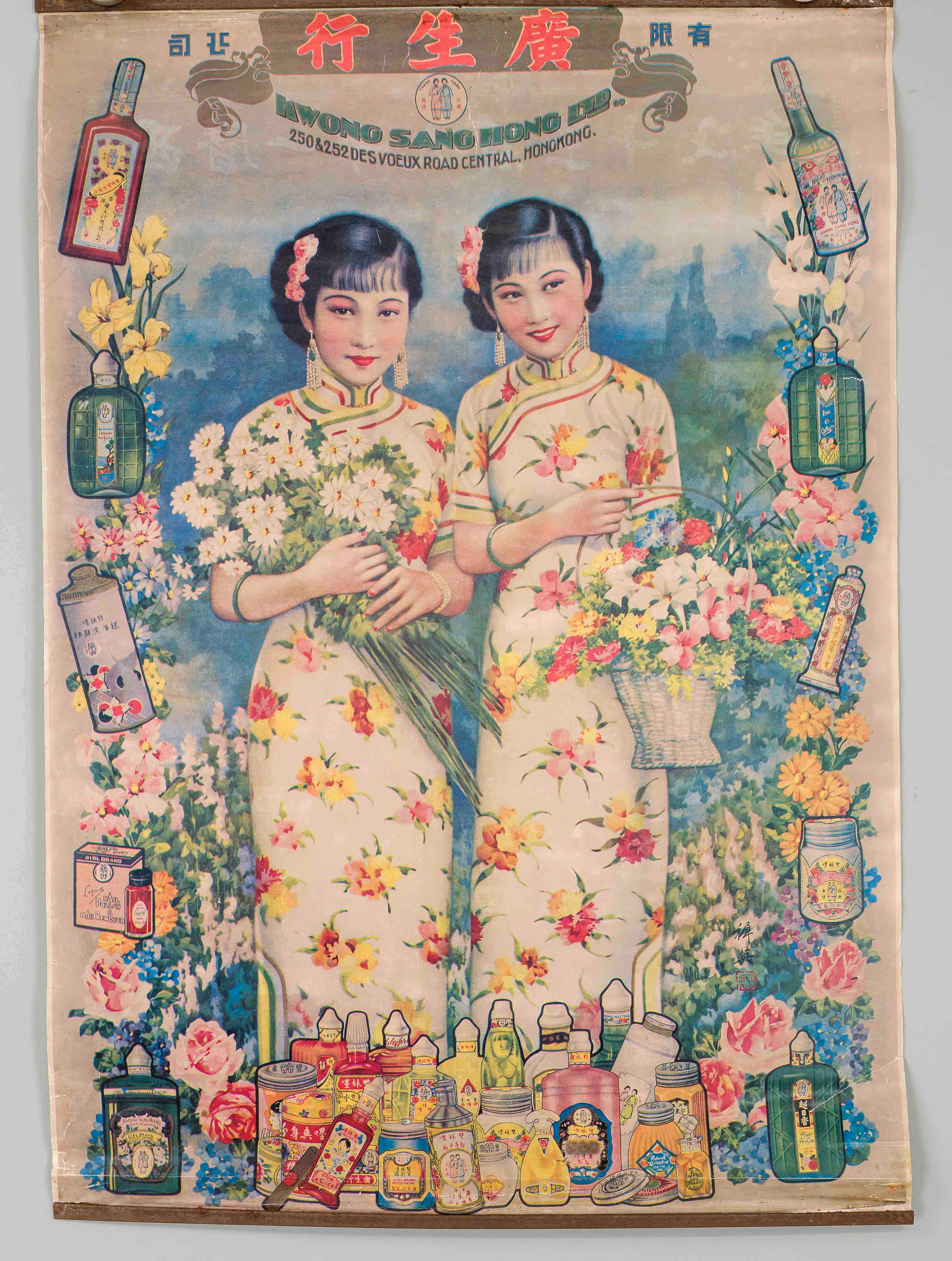 Konvolut von 12 chinesischen Plak
