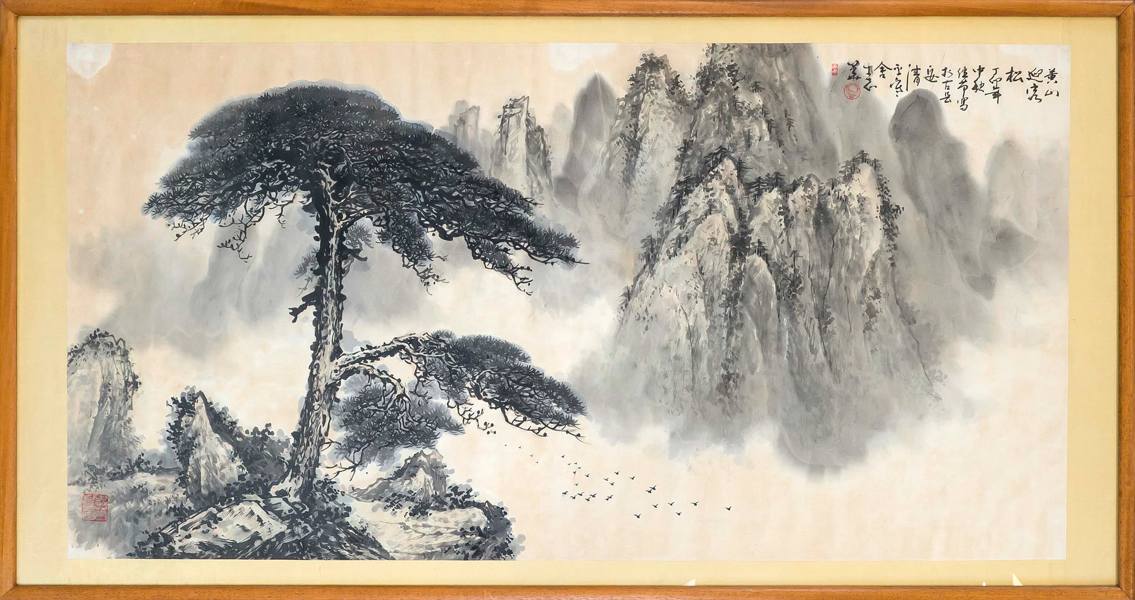 Tuschemalerei, China, 20. Jh., Tu
