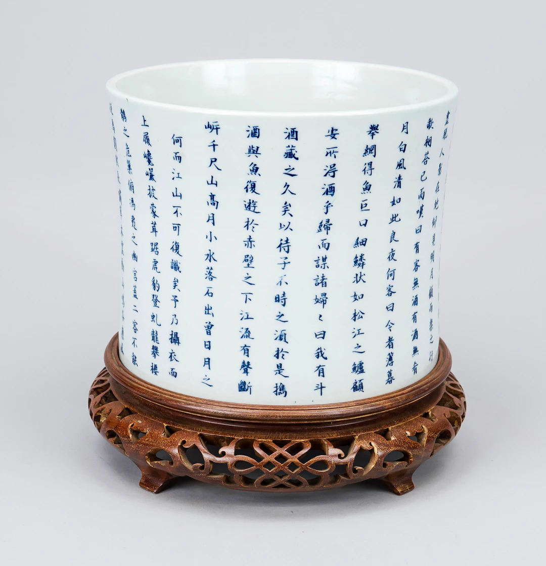 Großer Bitong, China, 20. Jh., um