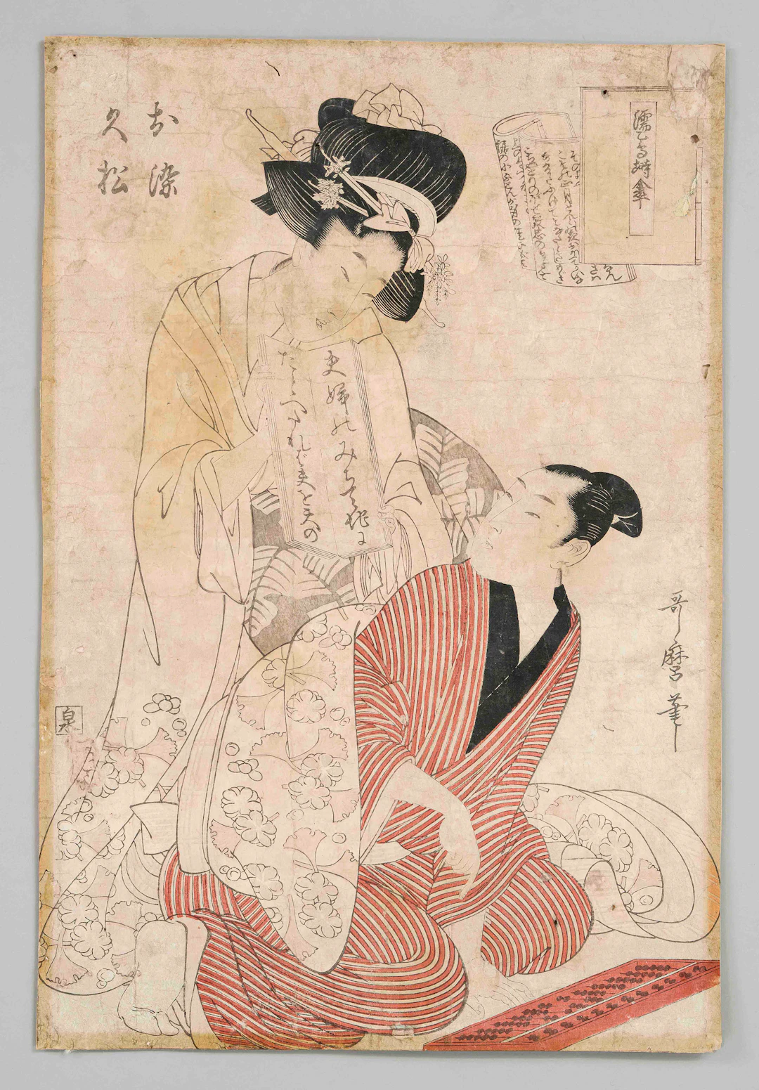 Ukiyo-e Farbholzschnitt Kitagawa