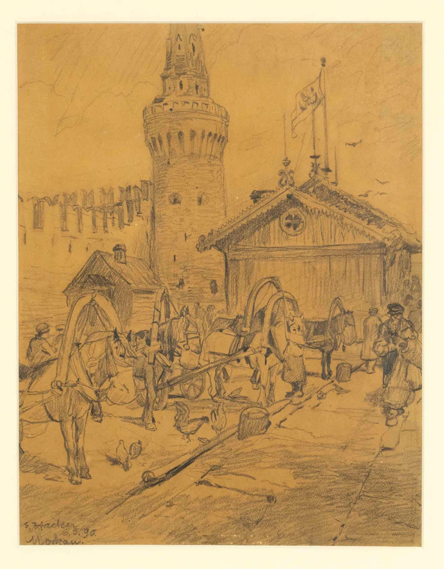 Georg Hacker (1865 Dessau - 1945
