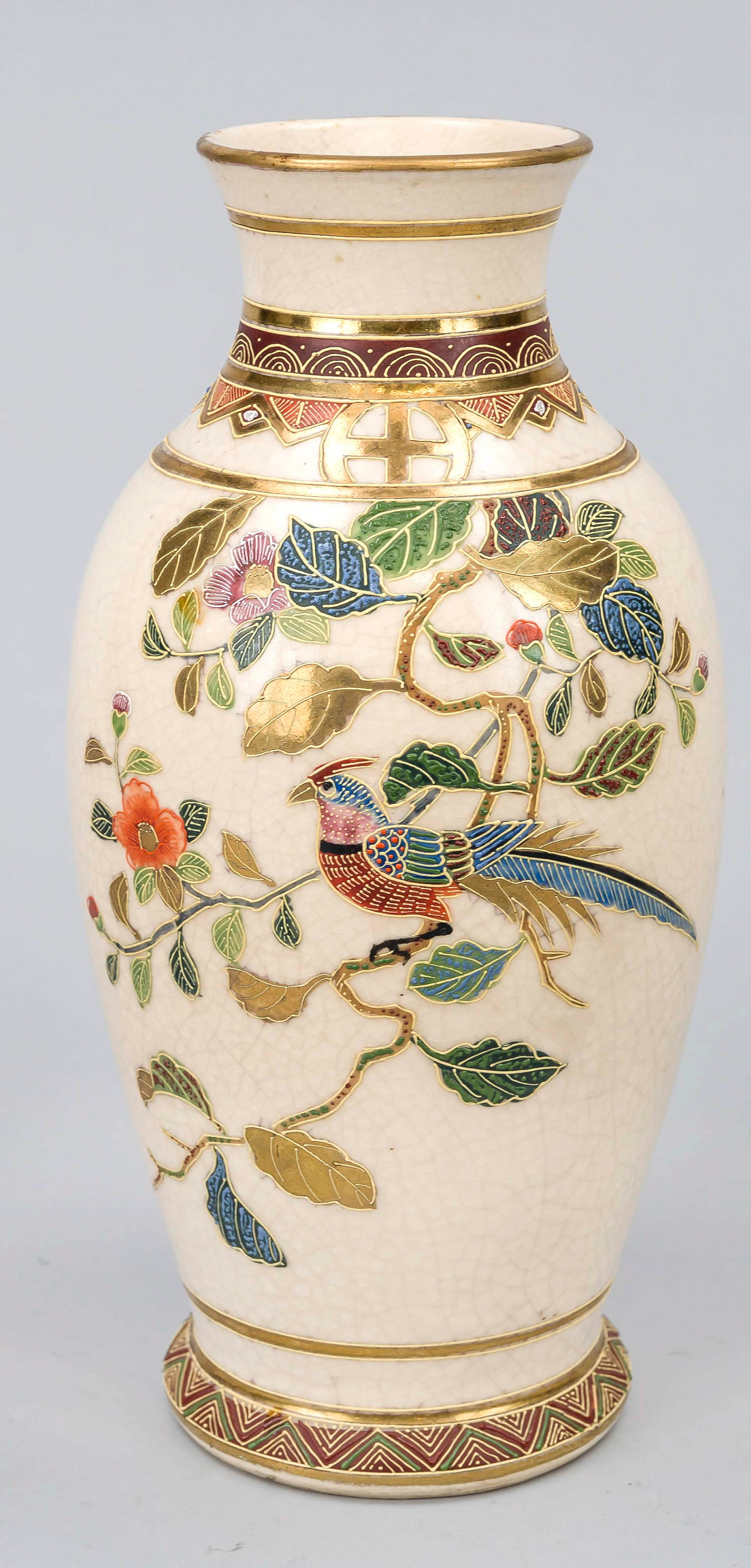 Satsuma Vase, Japan, 20. Jh., Dek
