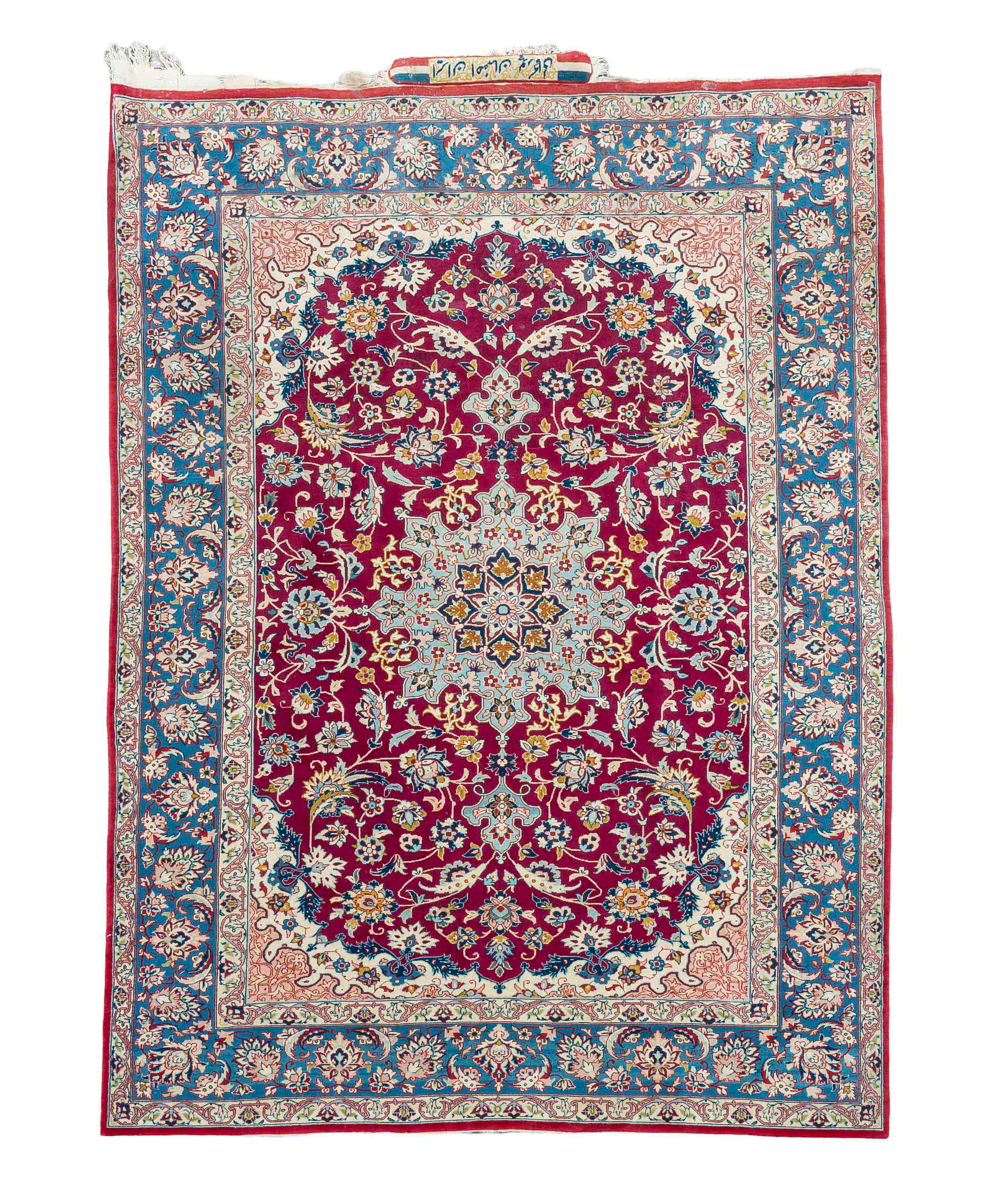 Teppich, Iran, 20. Jhd., leichte